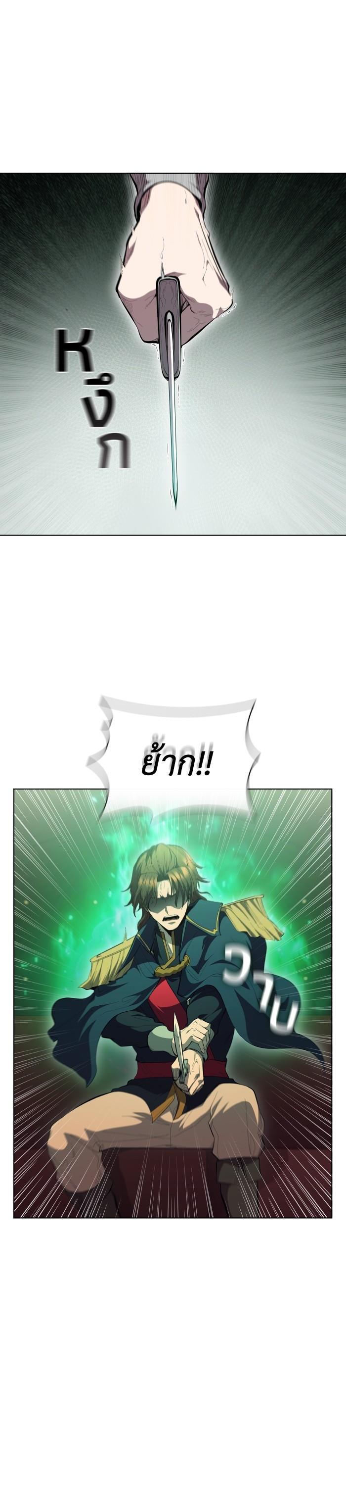 Manga-lc-com อ่านมังงะ อ่านการ์ตูน ออนไลน์ ฟรี I Regressed As The Duke ตอนที่ 1 2 3 4 5 6 7 8 9 10 11 12 13 14 ฟรี ไม่มีโฆษณา Manga-lc - อ่าน มังงะ อ่าน การ์ตูน ออนไลน์ อ่านมังงะ ฟรี