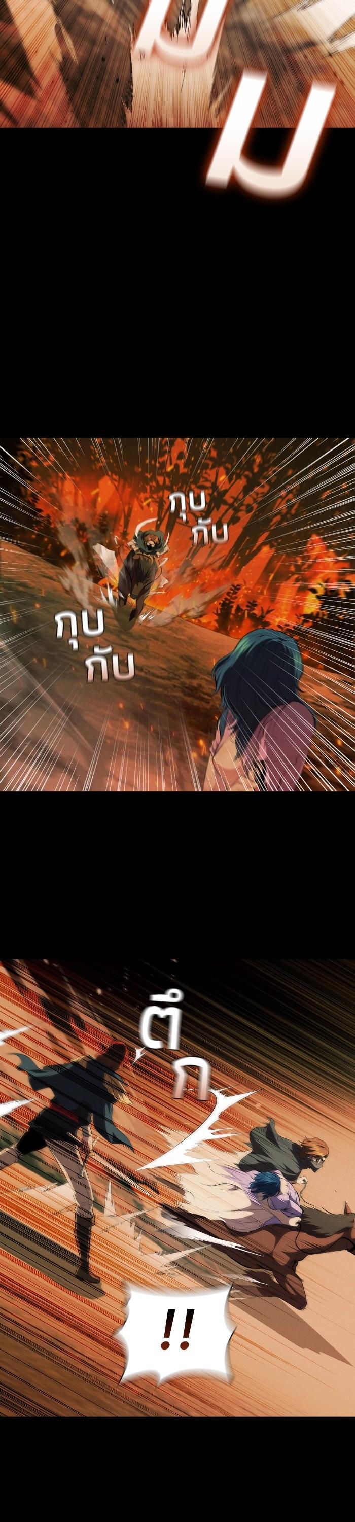 Manga-lc-com อ่านมังงะ อ่านการ์ตูน ออนไลน์ ฟรี I Regressed As The Duke ตอนที่ 1 2 3 4 5 6 7 8 9 10 11 12 13 14 ฟรี ไม่มีโฆษณา Manga-lc - อ่าน มังงะ อ่าน การ์ตูน ออนไลน์ อ่านมังงะ ฟรี