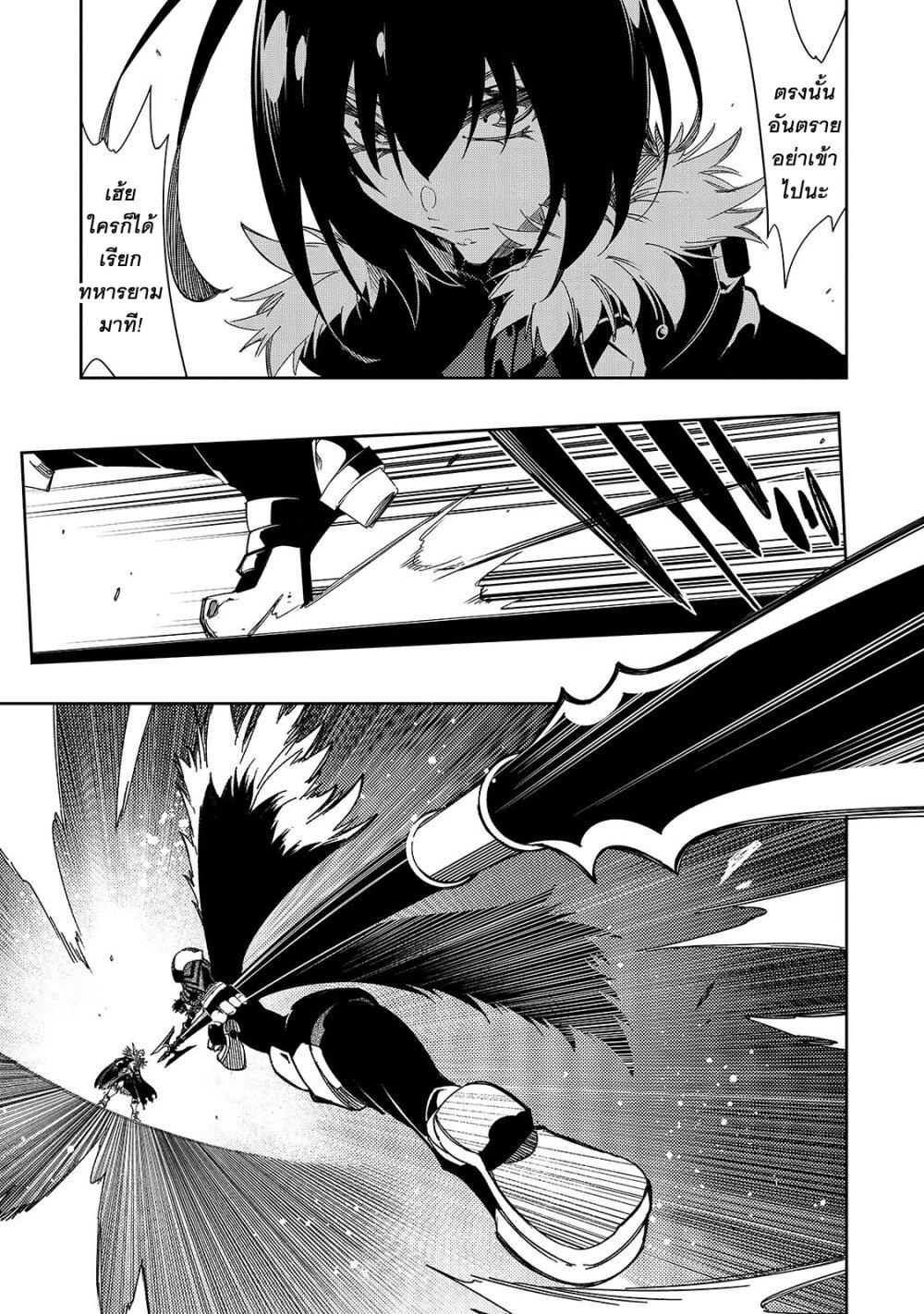 Manga-lc-com อ่านมังงะ อ่านการ์ตูน ออนไลน์ ฟรี Saikyou no Shien-shoku “Wajutsushi” Dearu Ore wa Sekai Saikyou Kuran o Shitagaeru ตอนที่ 1 2 3 4 5 6 7 8 9 10 11 12 13 14 ฟรี ไม่มีโฆษณา Manga-lc - อ่าน มังงะ อ่าน การ์ตูน ออนไลน์ อ่านมังงะ ฟรี