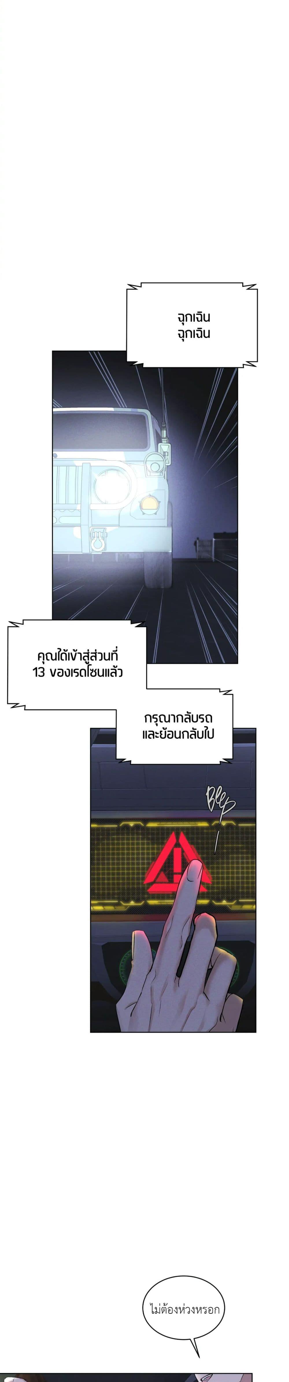 Manga-lc-com อ่านมังงะ อ่านการ์ตูน ออนไลน์ ฟรี Rainbow City ตอนที่ 1 2 3 4 5 6 7 8 9 10 11 12 13 14 ฟรี ไม่มีโฆษณา Manga-lc - อ่าน มังงะ อ่าน การ์ตูน ออนไลน์ อ่านมังงะ ฟรี