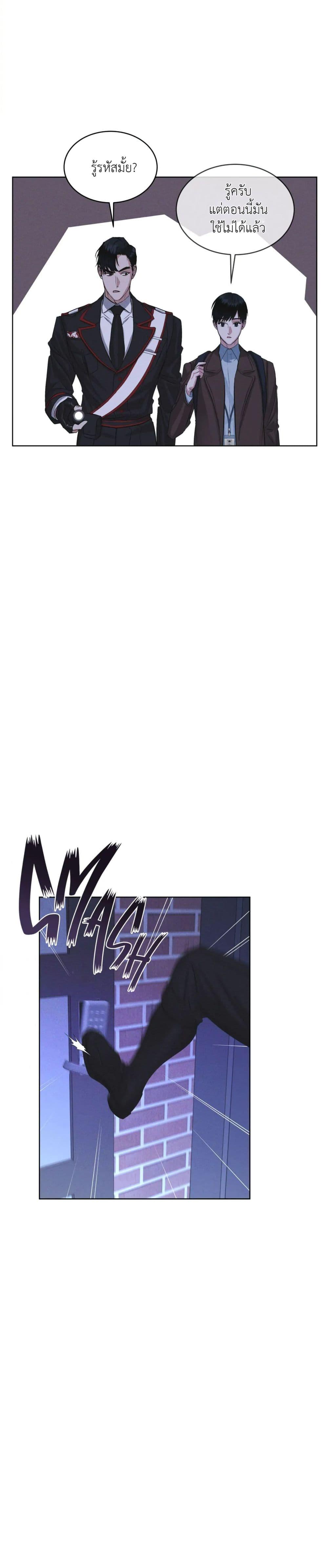 Manga-lc-com อ่านมังงะ อ่านการ์ตูน ออนไลน์ ฟรี Rainbow City ตอนที่ 1 2 3 4 5 6 7 8 9 10 11 12 13 14 ฟรี ไม่มีโฆษณา Manga-lc - อ่าน มังงะ อ่าน การ์ตูน ออนไลน์ อ่านมังงะ ฟรี