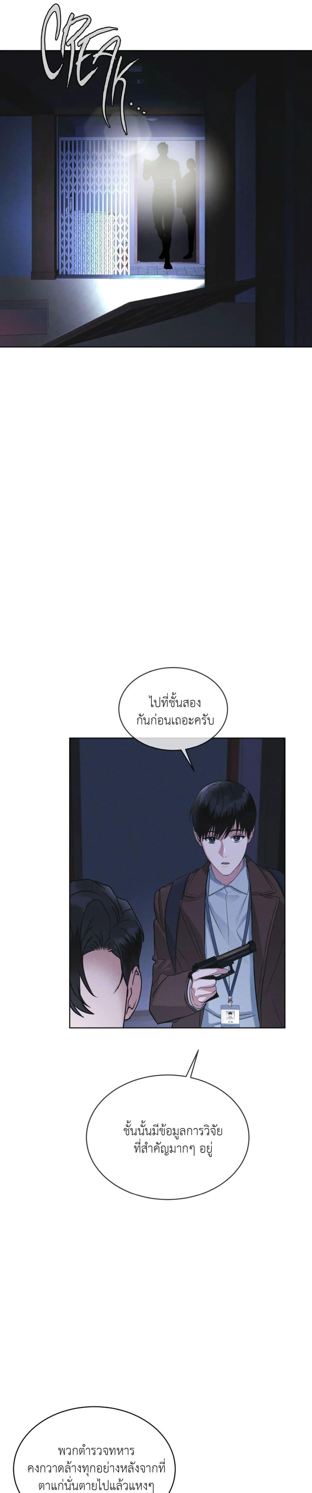 Manga-lc-com อ่านมังงะ อ่านการ์ตูน ออนไลน์ ฟรี Rainbow City ตอนที่ 1 2 3 4 5 6 7 8 9 10 11 12 13 14 ฟรี ไม่มีโฆษณา Manga-lc - อ่าน มังงะ อ่าน การ์ตูน ออนไลน์ อ่านมังงะ ฟรี