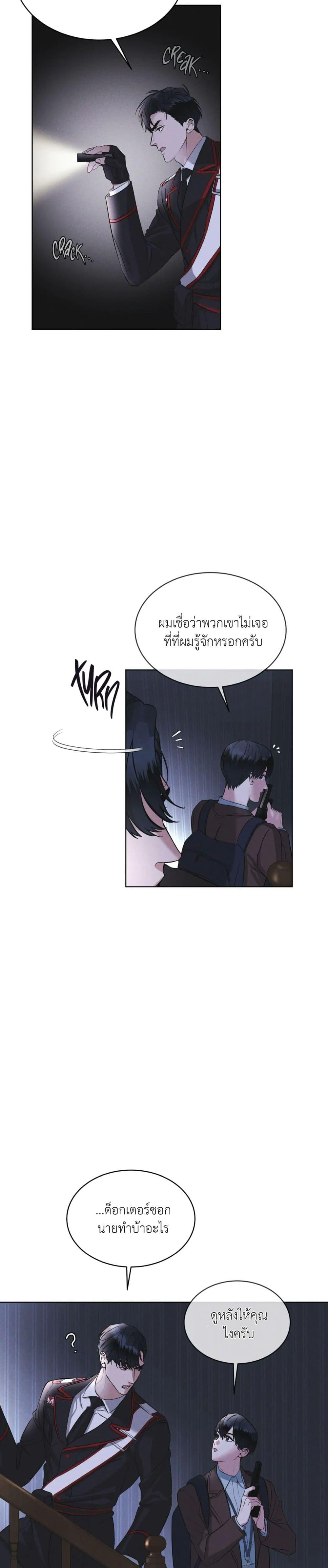 Manga-lc-com อ่านมังงะ อ่านการ์ตูน ออนไลน์ ฟรี Rainbow City ตอนที่ 1 2 3 4 5 6 7 8 9 10 11 12 13 14 ฟรี ไม่มีโฆษณา Manga-lc - อ่าน มังงะ อ่าน การ์ตูน ออนไลน์ อ่านมังงะ ฟรี