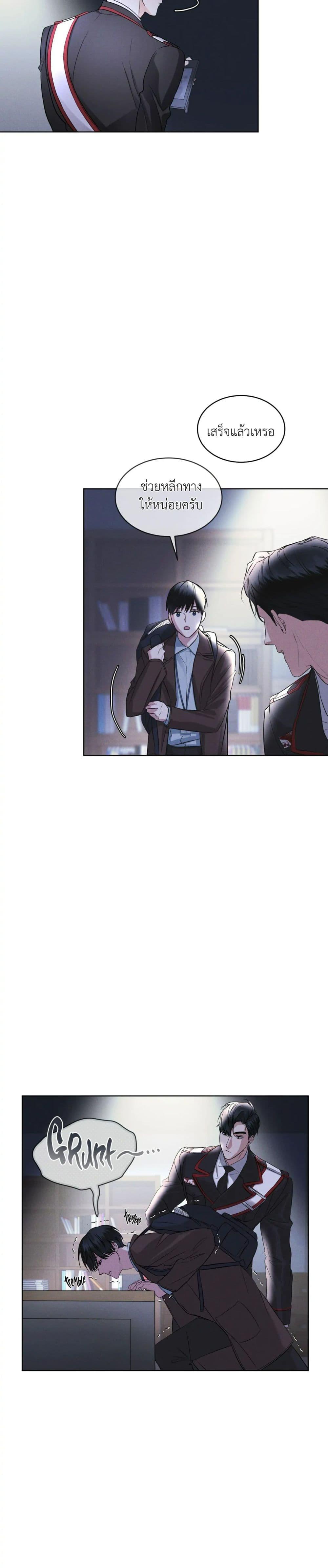 Manga-lc-com อ่านมังงะ อ่านการ์ตูน ออนไลน์ ฟรี Rainbow City ตอนที่ 1 2 3 4 5 6 7 8 9 10 11 12 13 14 ฟรี ไม่มีโฆษณา Manga-lc - อ่าน มังงะ อ่าน การ์ตูน ออนไลน์ อ่านมังงะ ฟรี