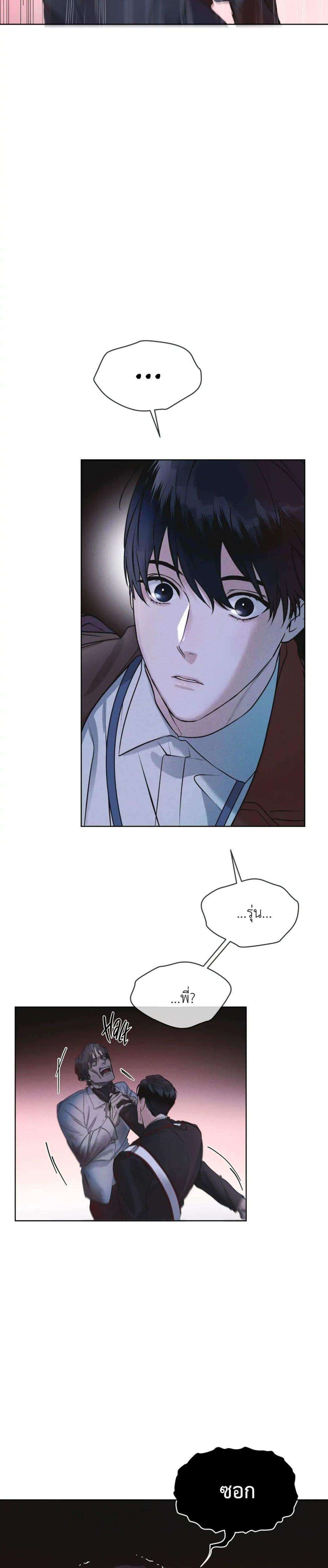 Manga-lc-com อ่านมังงะ อ่านการ์ตูน ออนไลน์ ฟรี Rainbow City ตอนที่ 1 2 3 4 5 6 7 8 9 10 11 12 13 14 ฟรี ไม่มีโฆษณา Manga-lc - อ่าน มังงะ อ่าน การ์ตูน ออนไลน์ อ่านมังงะ ฟรี