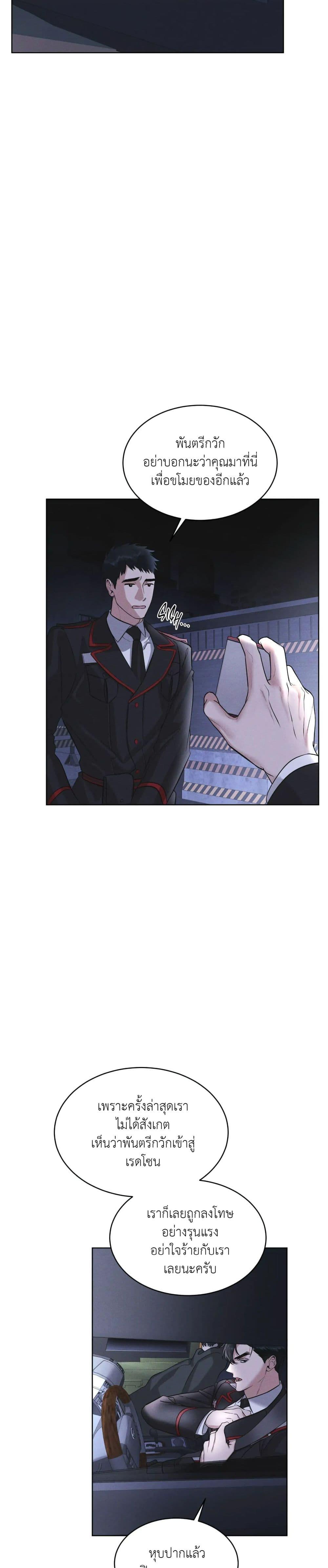 Manga-lc-com อ่านมังงะ อ่านการ์ตูน ออนไลน์ ฟรี Rainbow City ตอนที่ 1 2 3 4 5 6 7 8 9 10 11 12 13 14 ฟรี ไม่มีโฆษณา Manga-lc - อ่าน มังงะ อ่าน การ์ตูน ออนไลน์ อ่านมังงะ ฟรี