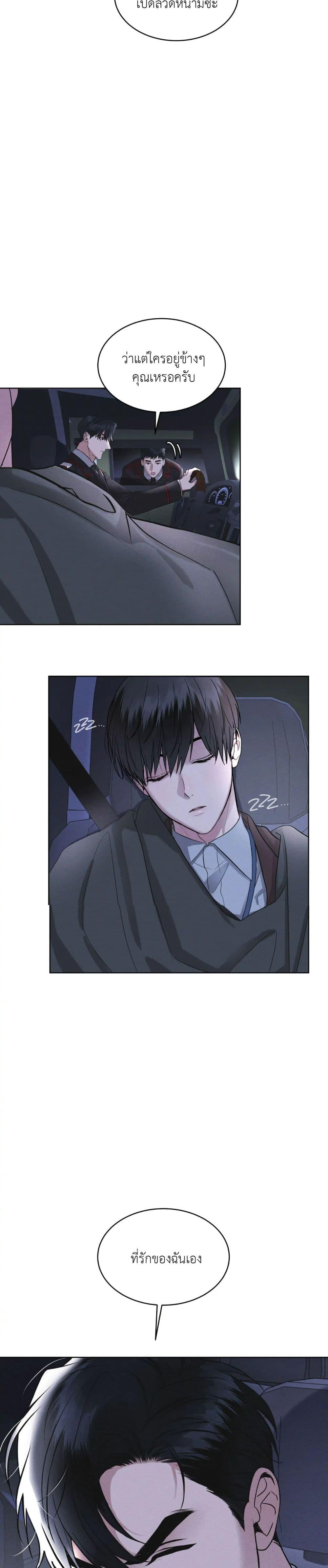 Manga-lc-com อ่านมังงะ อ่านการ์ตูน ออนไลน์ ฟรี Rainbow City ตอนที่ 1 2 3 4 5 6 7 8 9 10 11 12 13 14 ฟรี ไม่มีโฆษณา Manga-lc - อ่าน มังงะ อ่าน การ์ตูน ออนไลน์ อ่านมังงะ ฟรี
