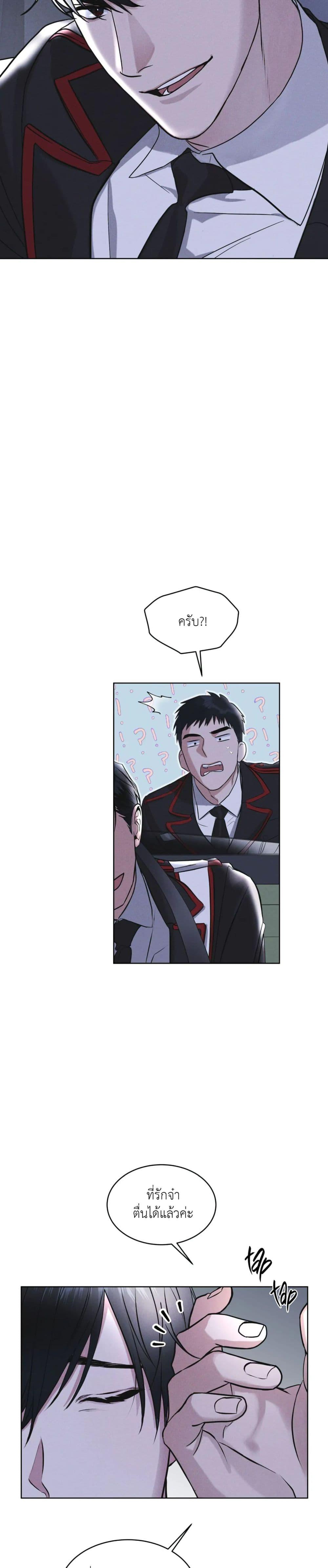 Manga-lc-com อ่านมังงะ อ่านการ์ตูน ออนไลน์ ฟรี Rainbow City ตอนที่ 1 2 3 4 5 6 7 8 9 10 11 12 13 14 ฟรี ไม่มีโฆษณา Manga-lc - อ่าน มังงะ อ่าน การ์ตูน ออนไลน์ อ่านมังงะ ฟรี