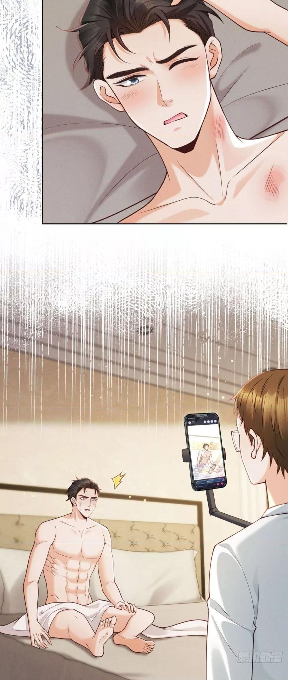 Manga-lc-com อ่านมังงะ อ่านการ์ตูน ออนไลน์ ฟรี It’sJustaSup ตอนที่ 1 2 3 4 5 6 7 8 9 10 11 12 13 14 ฟรี ไม่มีโฆษณา Manga-lc - อ่าน มังงะ อ่าน การ์ตูน ออนไลน์ อ่านมังงะ ฟรี