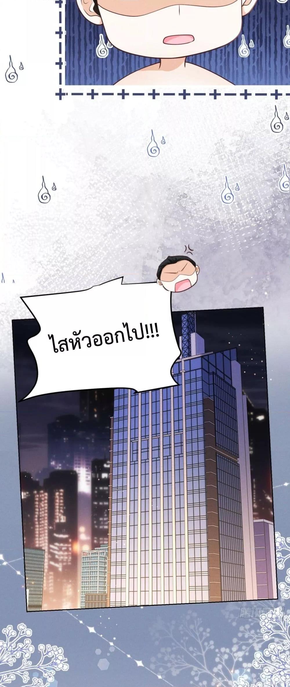 Manga-lc-com อ่านมังงะ อ่านการ์ตูน ออนไลน์ ฟรี It’sJustaSup ตอนที่ 1 2 3 4 5 6 7 8 9 10 11 12 13 14 ฟรี ไม่มีโฆษณา Manga-lc - อ่าน มังงะ อ่าน การ์ตูน ออนไลน์ อ่านมังงะ ฟรี