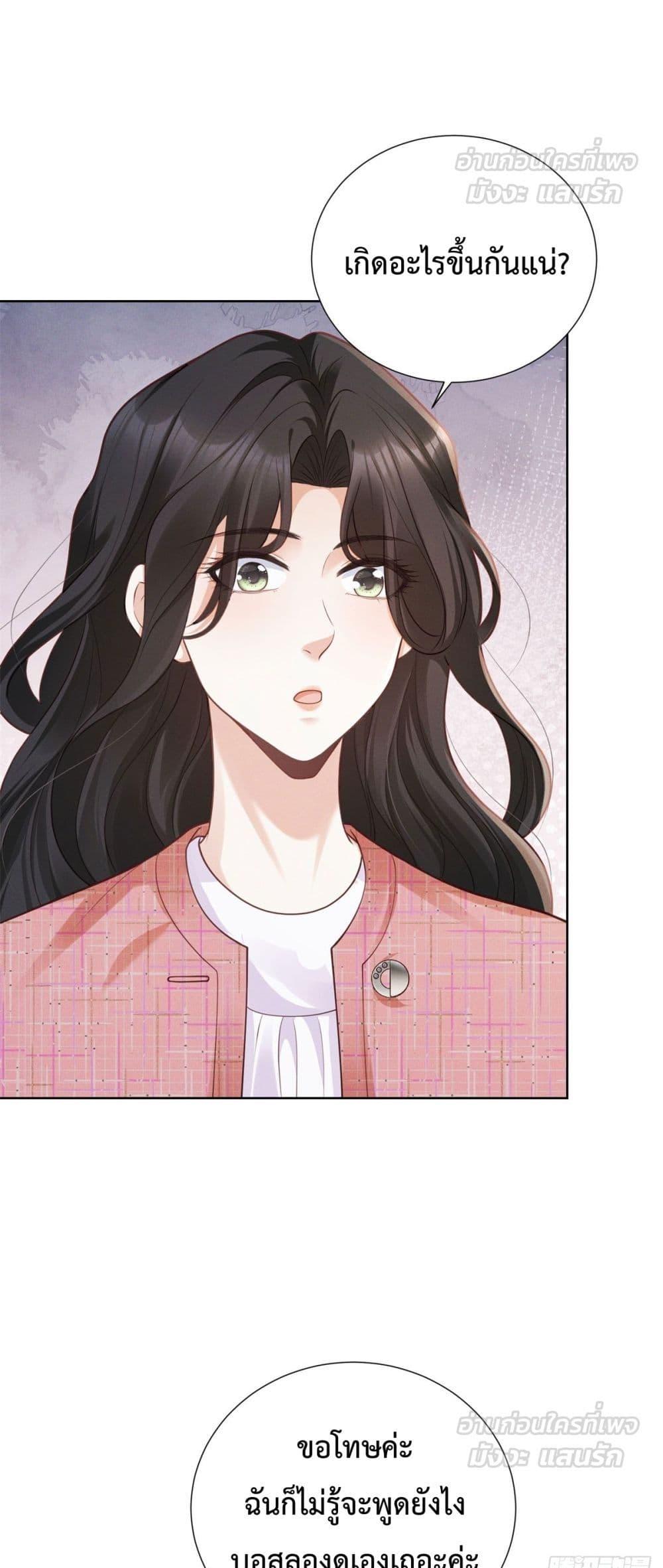 Manga-lc-com อ่านมังงะ อ่านการ์ตูน ออนไลน์ ฟรี It’sJustaSup ตอนที่ 1 2 3 4 5 6 7 8 9 10 11 12 13 14 ฟรี ไม่มีโฆษณา Manga-lc - อ่าน มังงะ อ่าน การ์ตูน ออนไลน์ อ่านมังงะ ฟรี