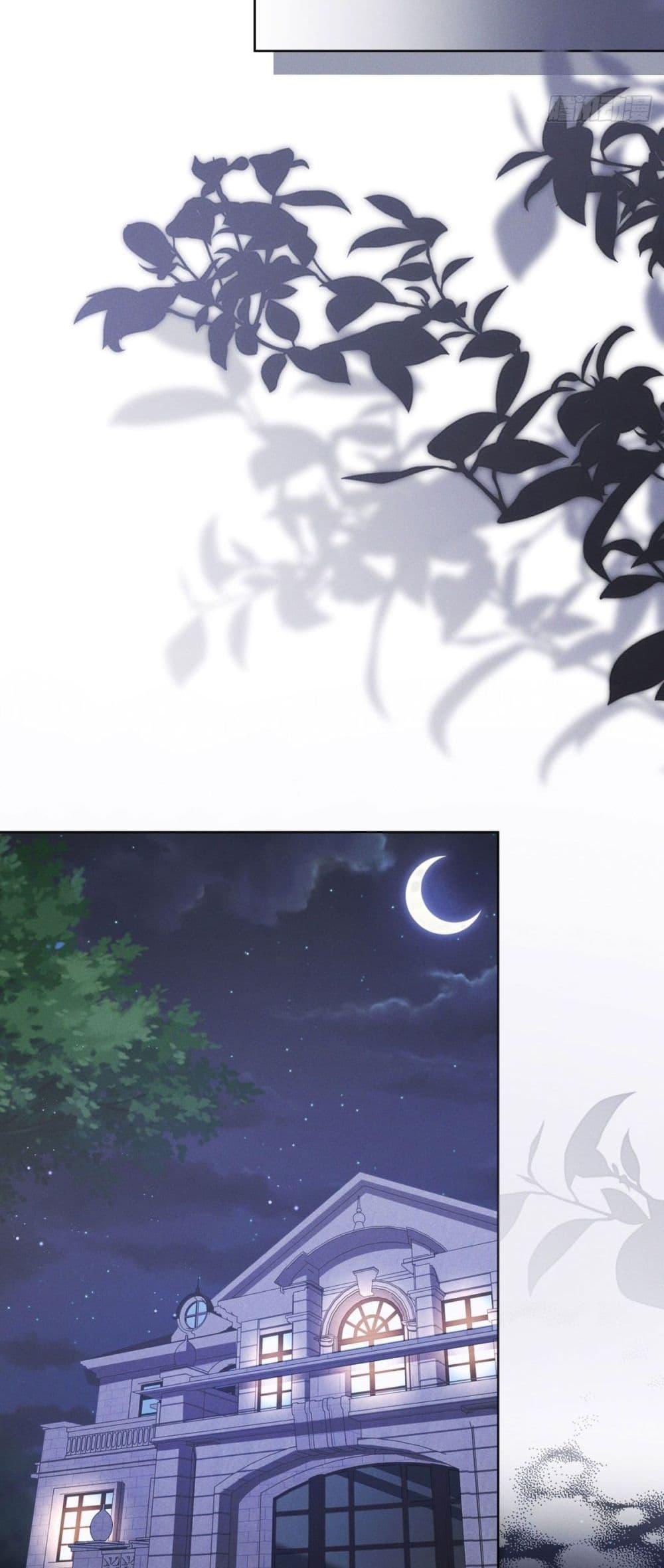 Manga-lc-com อ่านมังงะ อ่านการ์ตูน ออนไลน์ ฟรี It’sJustaSup ตอนที่ 1 2 3 4 5 6 7 8 9 10 11 12 13 14 ฟรี ไม่มีโฆษณา Manga-lc - อ่าน มังงะ อ่าน การ์ตูน ออนไลน์ อ่านมังงะ ฟรี