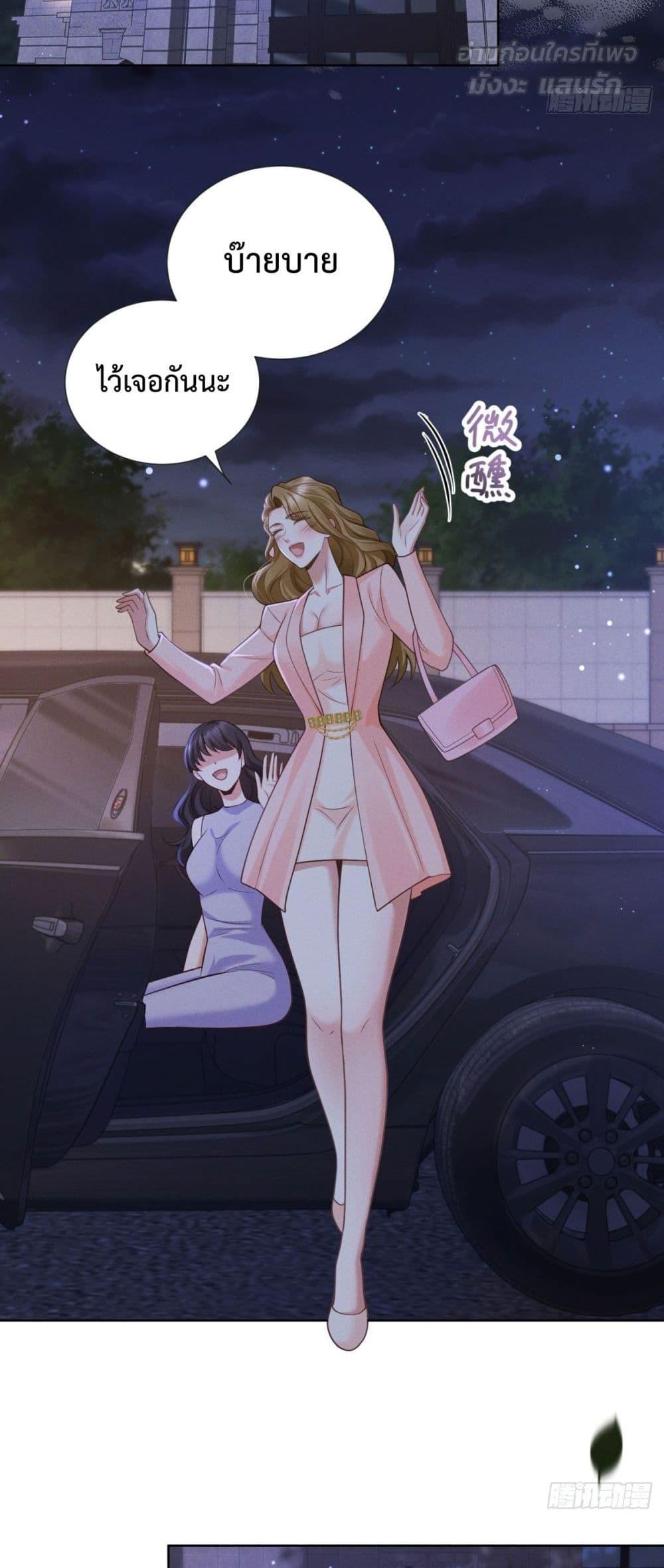 Manga-lc-com อ่านมังงะ อ่านการ์ตูน ออนไลน์ ฟรี It’sJustaSup ตอนที่ 1 2 3 4 5 6 7 8 9 10 11 12 13 14 ฟรี ไม่มีโฆษณา Manga-lc - อ่าน มังงะ อ่าน การ์ตูน ออนไลน์ อ่านมังงะ ฟรี