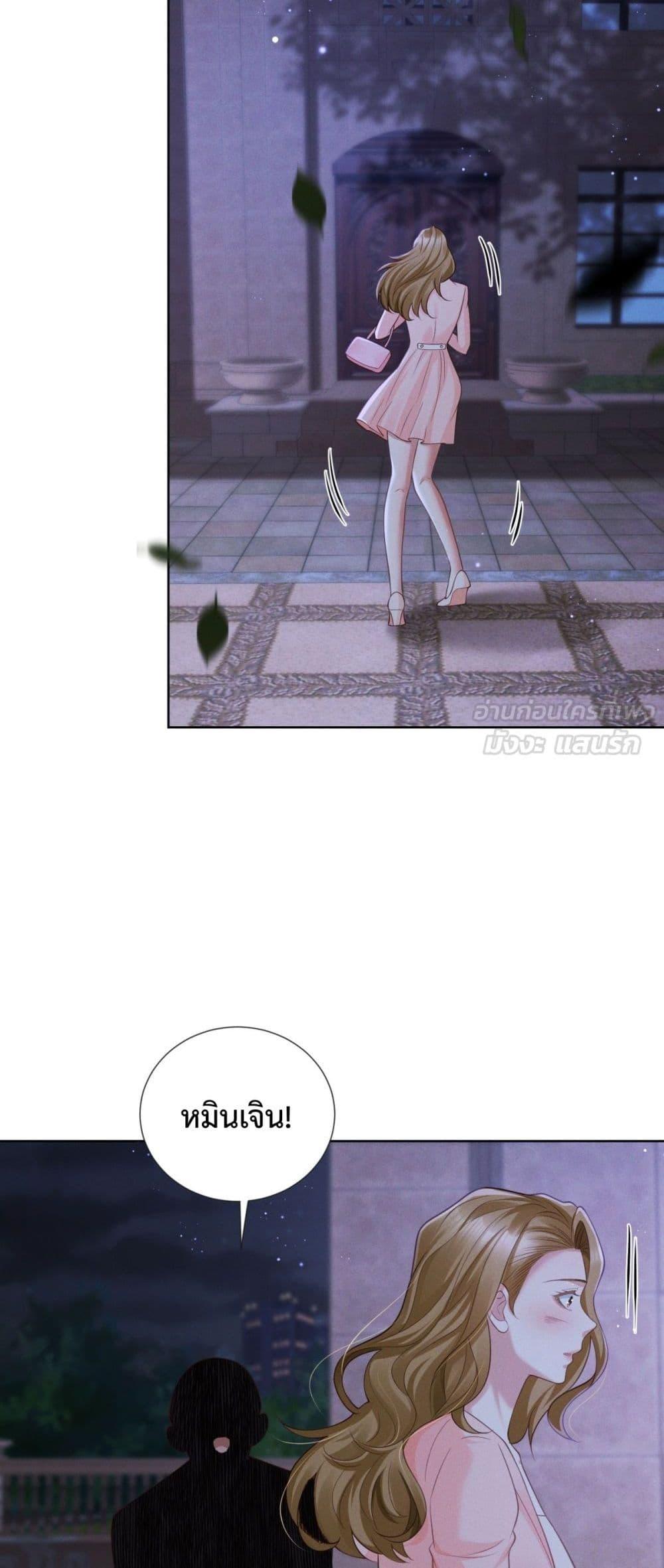 Manga-lc-com อ่านมังงะ อ่านการ์ตูน ออนไลน์ ฟรี It’sJustaSup ตอนที่ 1 2 3 4 5 6 7 8 9 10 11 12 13 14 ฟรี ไม่มีโฆษณา Manga-lc - อ่าน มังงะ อ่าน การ์ตูน ออนไลน์ อ่านมังงะ ฟรี