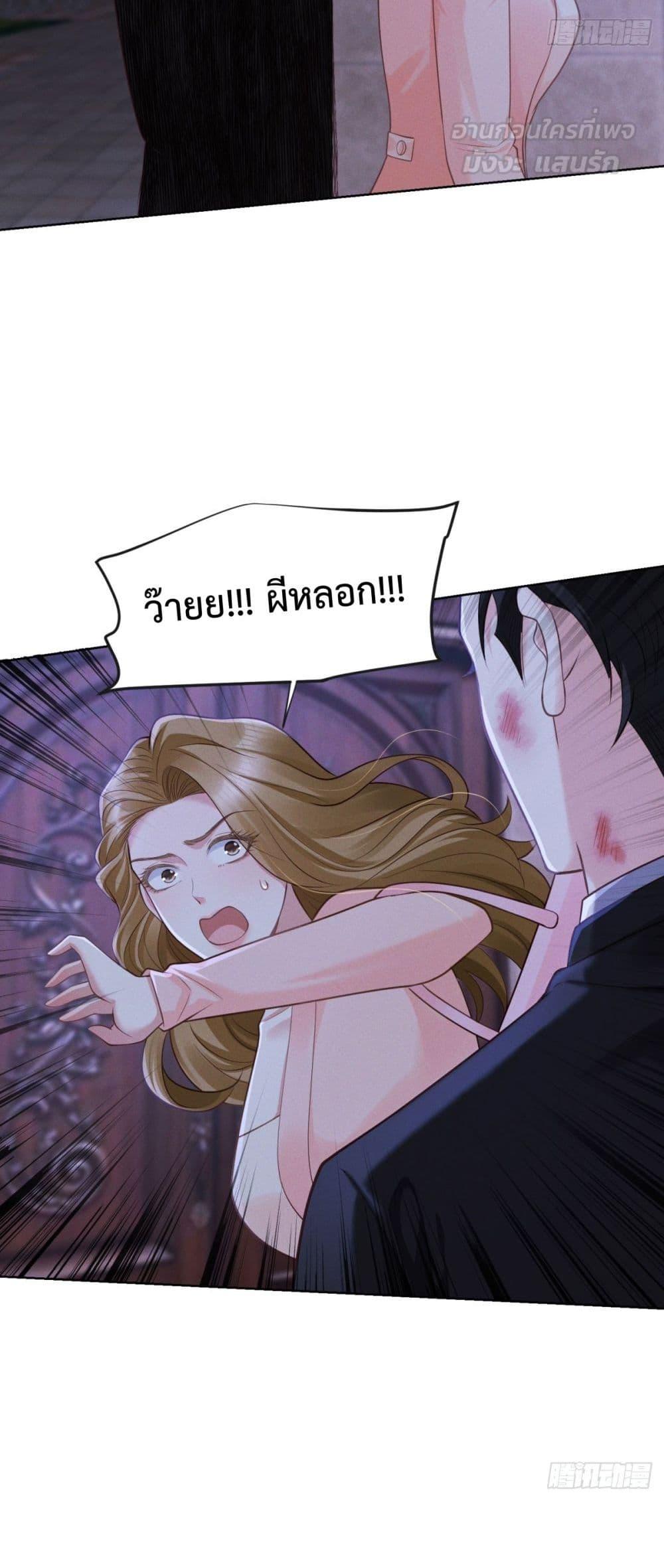 Manga-lc-com อ่านมังงะ อ่านการ์ตูน ออนไลน์ ฟรี It’sJustaSup ตอนที่ 1 2 3 4 5 6 7 8 9 10 11 12 13 14 ฟรี ไม่มีโฆษณา Manga-lc - อ่าน มังงะ อ่าน การ์ตูน ออนไลน์ อ่านมังงะ ฟรี