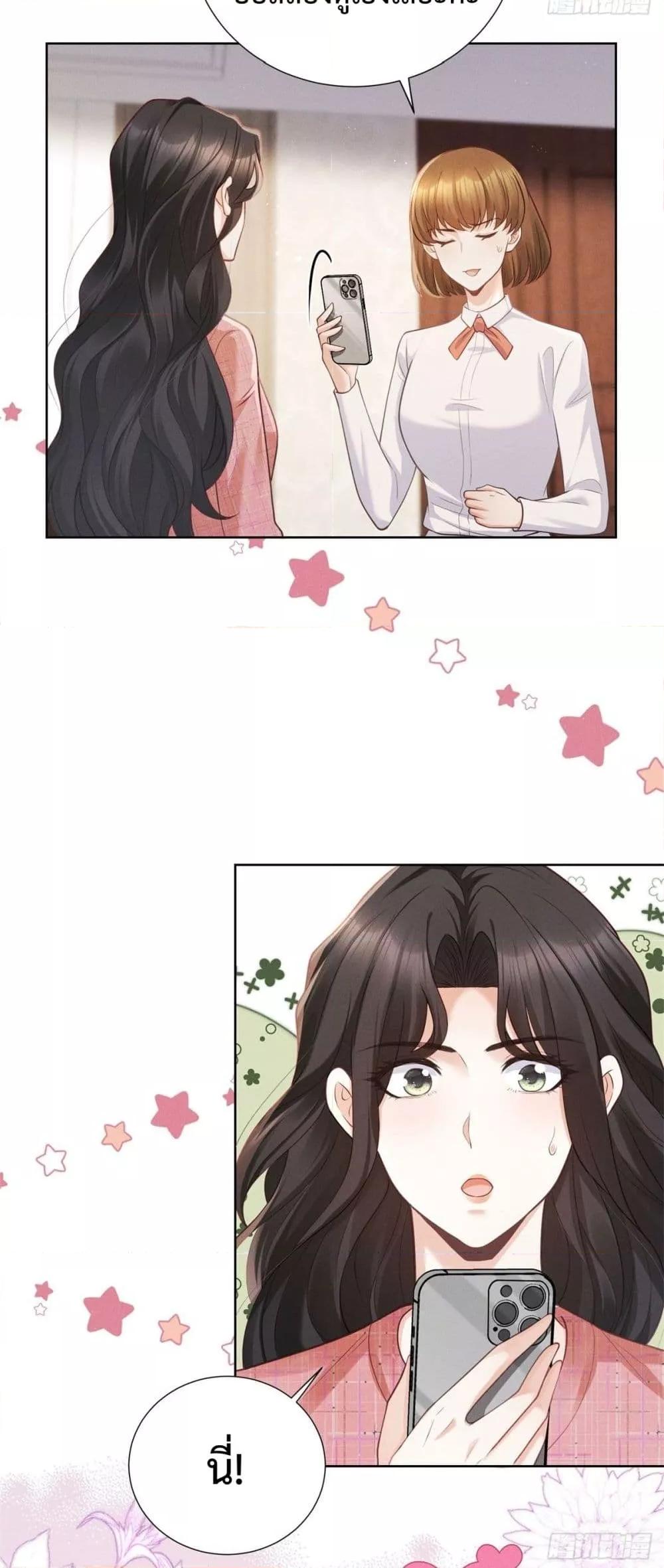 Manga-lc-com อ่านมังงะ อ่านการ์ตูน ออนไลน์ ฟรี It’sJustaSup ตอนที่ 1 2 3 4 5 6 7 8 9 10 11 12 13 14 ฟรี ไม่มีโฆษณา Manga-lc - อ่าน มังงะ อ่าน การ์ตูน ออนไลน์ อ่านมังงะ ฟรี