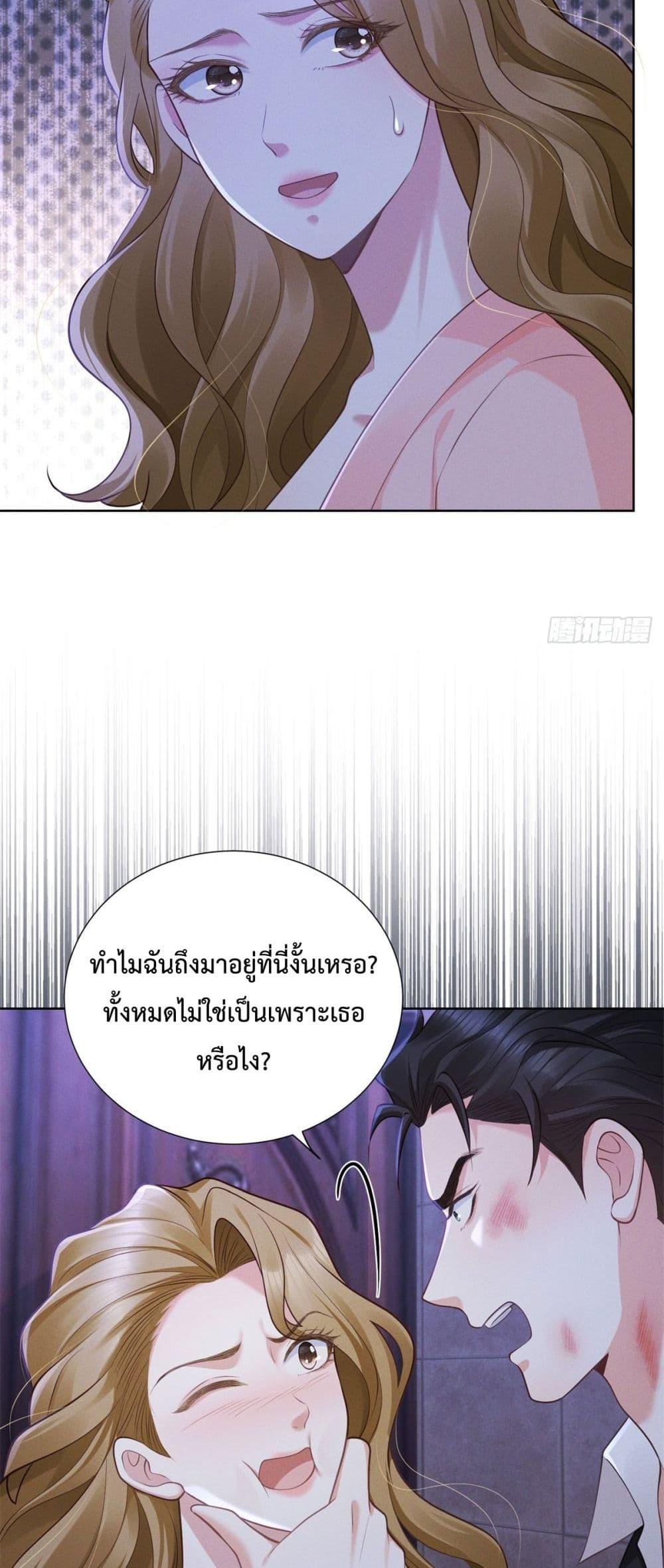 Manga-lc-com อ่านมังงะ อ่านการ์ตูน ออนไลน์ ฟรี It’sJustaSup ตอนที่ 1 2 3 4 5 6 7 8 9 10 11 12 13 14 ฟรี ไม่มีโฆษณา Manga-lc - อ่าน มังงะ อ่าน การ์ตูน ออนไลน์ อ่านมังงะ ฟรี
