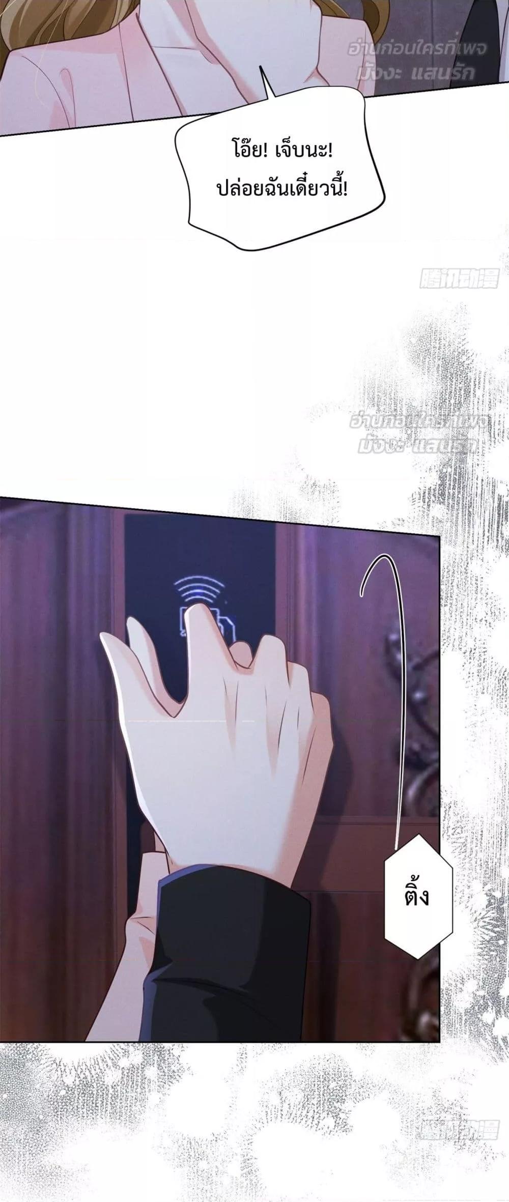 Manga-lc-com อ่านมังงะ อ่านการ์ตูน ออนไลน์ ฟรี It’sJustaSup ตอนที่ 1 2 3 4 5 6 7 8 9 10 11 12 13 14 ฟรี ไม่มีโฆษณา Manga-lc - อ่าน มังงะ อ่าน การ์ตูน ออนไลน์ อ่านมังงะ ฟรี
