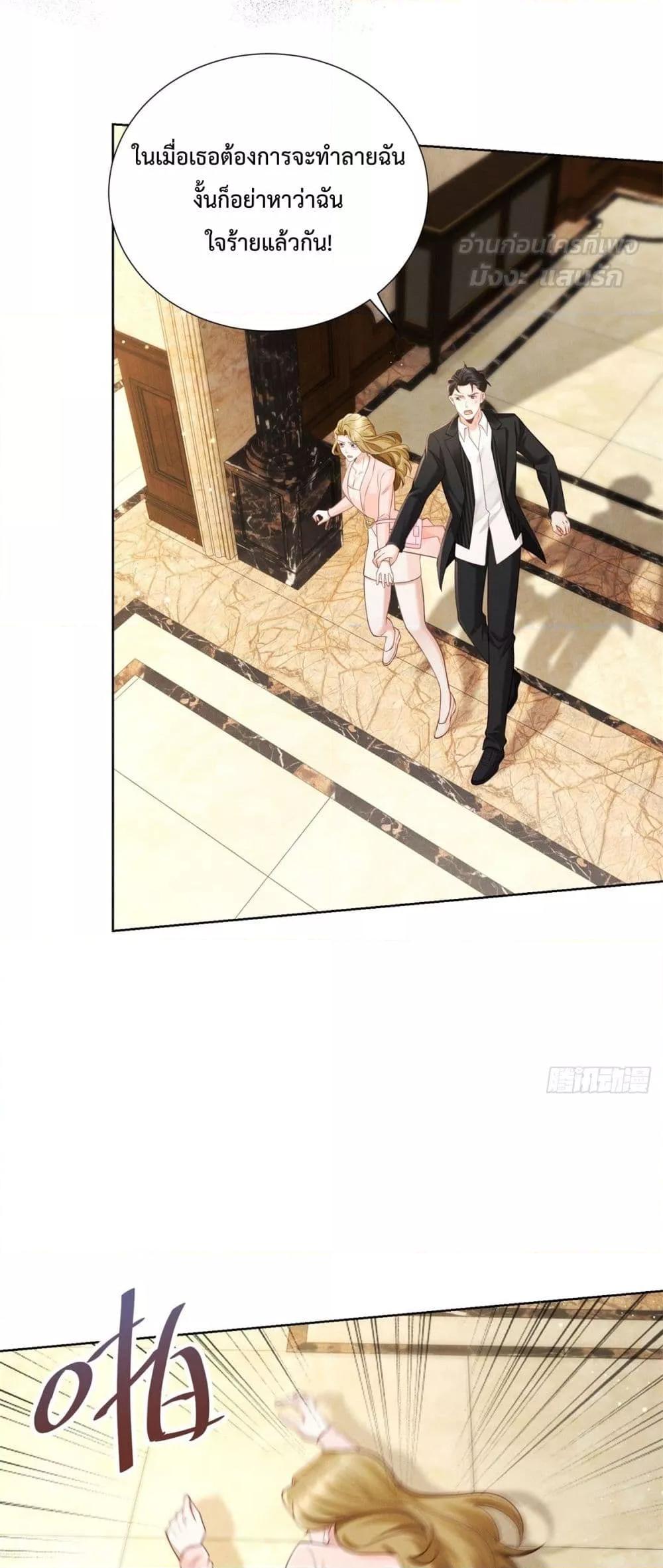Manga-lc-com อ่านมังงะ อ่านการ์ตูน ออนไลน์ ฟรี It’sJustaSup ตอนที่ 1 2 3 4 5 6 7 8 9 10 11 12 13 14 ฟรี ไม่มีโฆษณา Manga-lc - อ่าน มังงะ อ่าน การ์ตูน ออนไลน์ อ่านมังงะ ฟรี