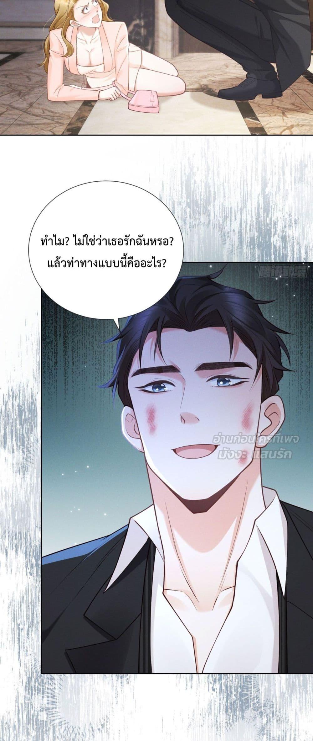 Manga-lc-com อ่านมังงะ อ่านการ์ตูน ออนไลน์ ฟรี It’sJustaSup ตอนที่ 1 2 3 4 5 6 7 8 9 10 11 12 13 14 ฟรี ไม่มีโฆษณา Manga-lc - อ่าน มังงะ อ่าน การ์ตูน ออนไลน์ อ่านมังงะ ฟรี