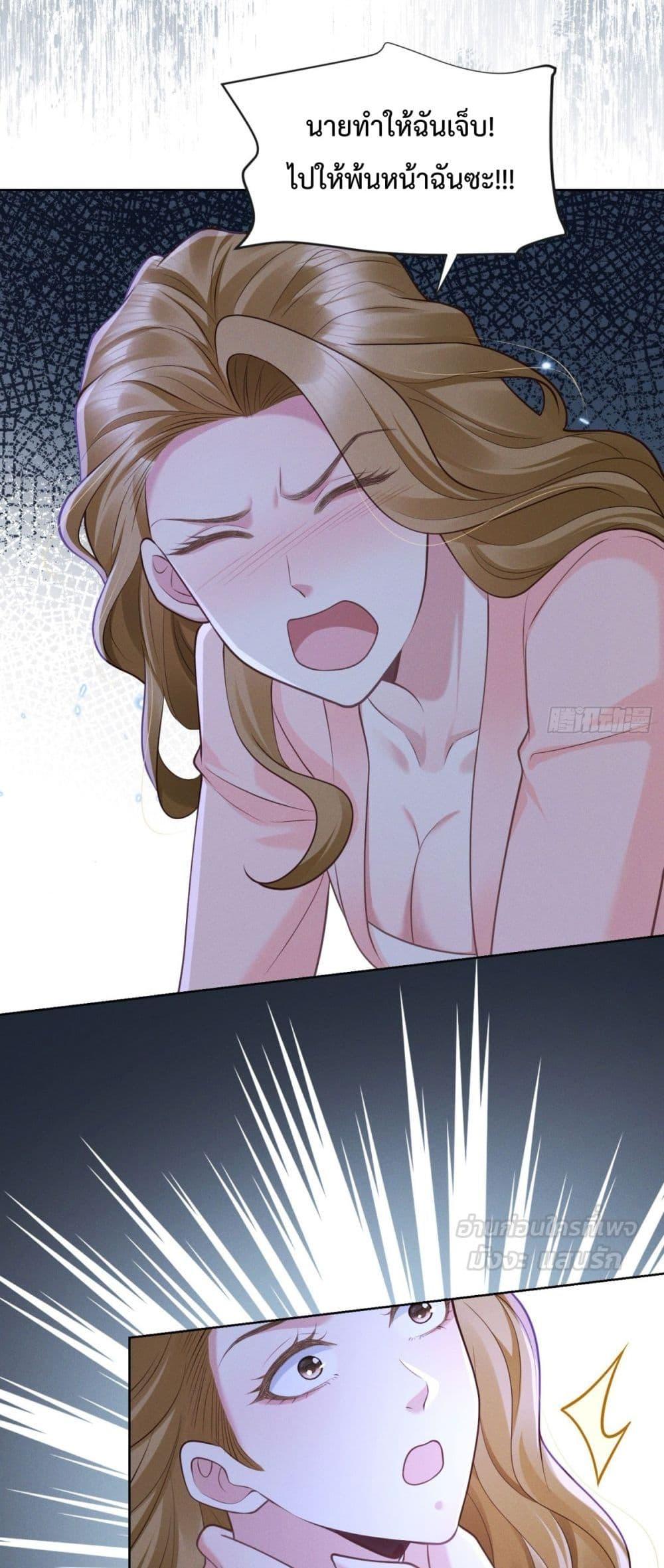 Manga-lc-com อ่านมังงะ อ่านการ์ตูน ออนไลน์ ฟรี It’sJustaSup ตอนที่ 1 2 3 4 5 6 7 8 9 10 11 12 13 14 ฟรี ไม่มีโฆษณา Manga-lc - อ่าน มังงะ อ่าน การ์ตูน ออนไลน์ อ่านมังงะ ฟรี