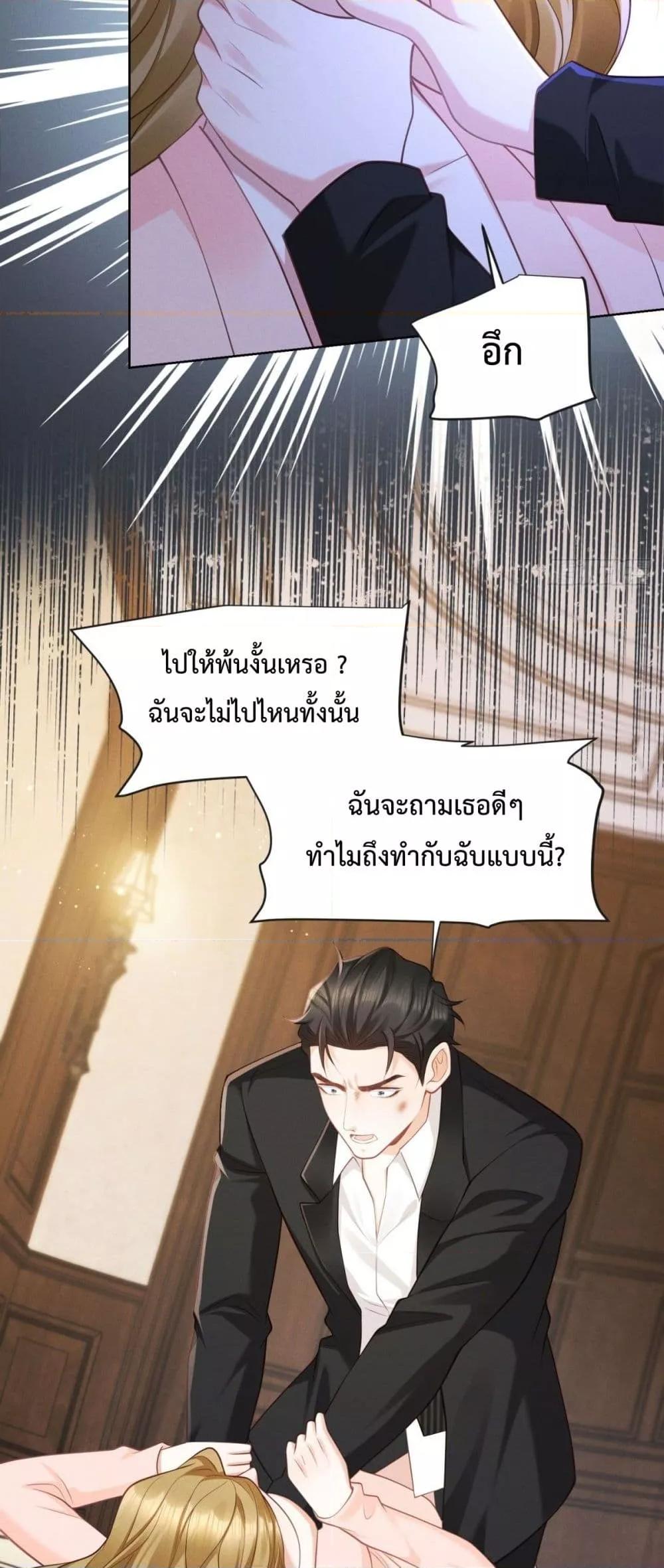 Manga-lc-com อ่านมังงะ อ่านการ์ตูน ออนไลน์ ฟรี It’sJustaSup ตอนที่ 1 2 3 4 5 6 7 8 9 10 11 12 13 14 ฟรี ไม่มีโฆษณา Manga-lc - อ่าน มังงะ อ่าน การ์ตูน ออนไลน์ อ่านมังงะ ฟรี