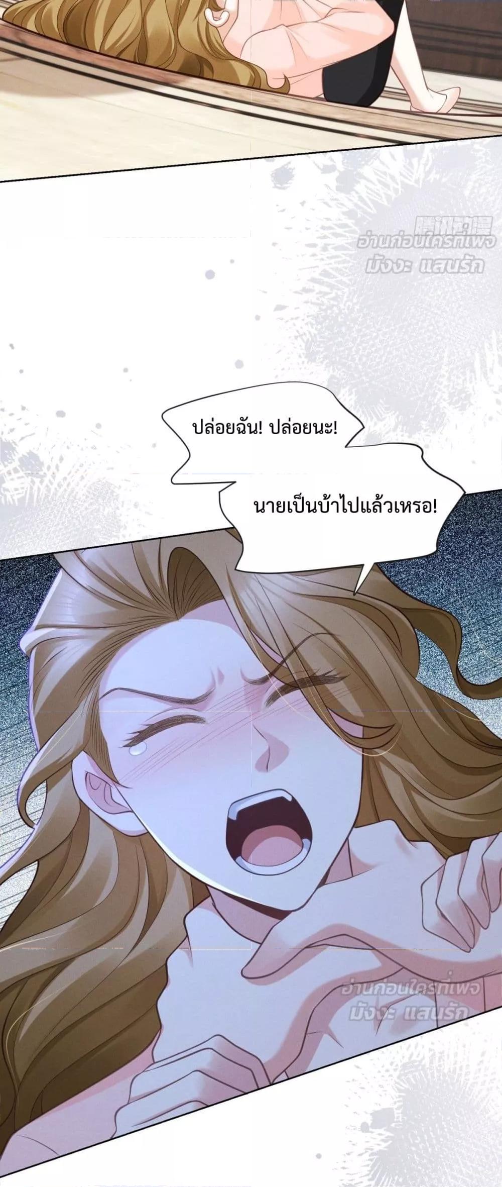 Manga-lc-com อ่านมังงะ อ่านการ์ตูน ออนไลน์ ฟรี It’sJustaSup ตอนที่ 1 2 3 4 5 6 7 8 9 10 11 12 13 14 ฟรี ไม่มีโฆษณา Manga-lc - อ่าน มังงะ อ่าน การ์ตูน ออนไลน์ อ่านมังงะ ฟรี