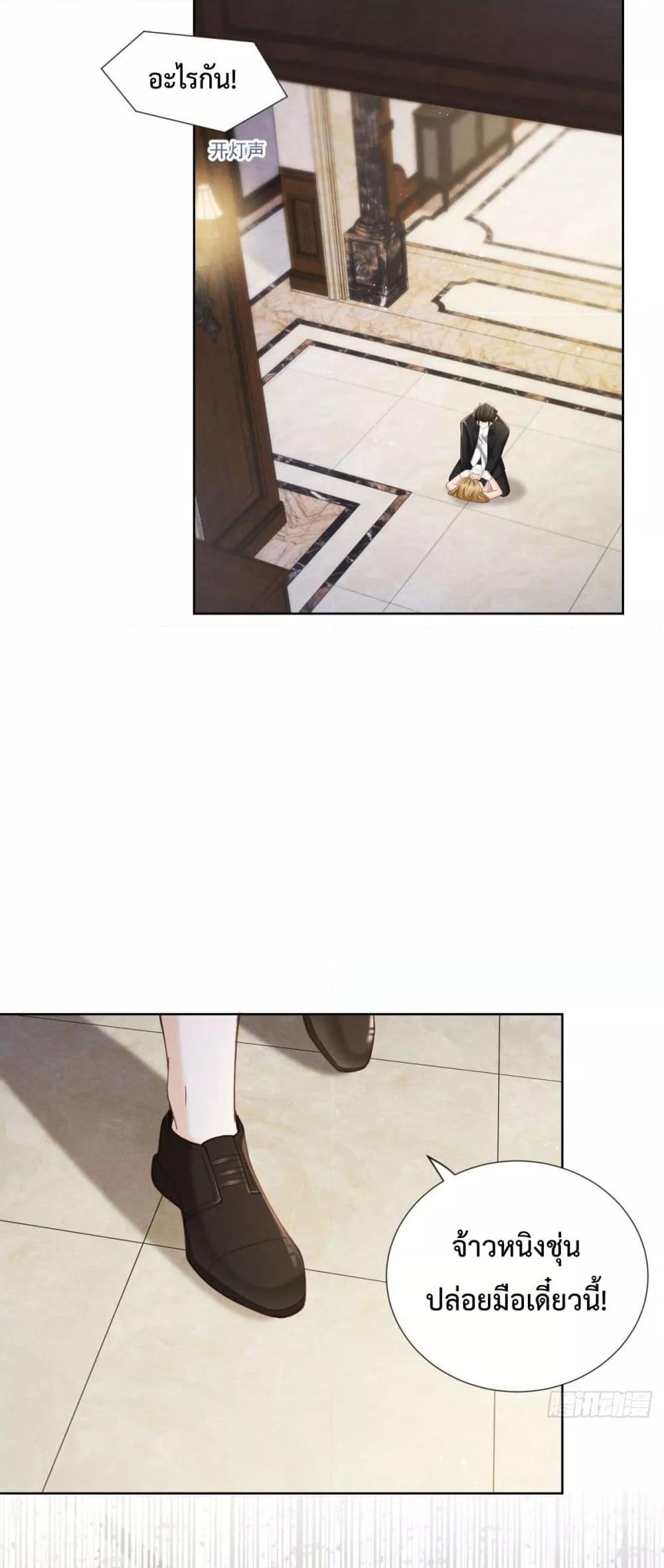 Manga-lc-com อ่านมังงะ อ่านการ์ตูน ออนไลน์ ฟรี It’sJustaSup ตอนที่ 1 2 3 4 5 6 7 8 9 10 11 12 13 14 ฟรี ไม่มีโฆษณา Manga-lc - อ่าน มังงะ อ่าน การ์ตูน ออนไลน์ อ่านมังงะ ฟรี