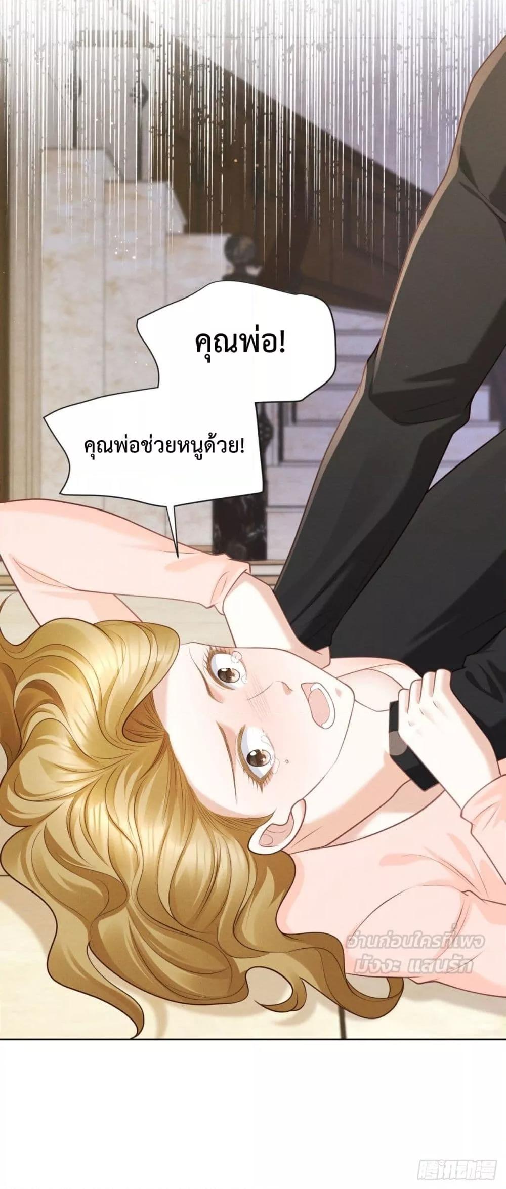 Manga-lc-com อ่านมังงะ อ่านการ์ตูน ออนไลน์ ฟรี It’sJustaSup ตอนที่ 1 2 3 4 5 6 7 8 9 10 11 12 13 14 ฟรี ไม่มีโฆษณา Manga-lc - อ่าน มังงะ อ่าน การ์ตูน ออนไลน์ อ่านมังงะ ฟรี