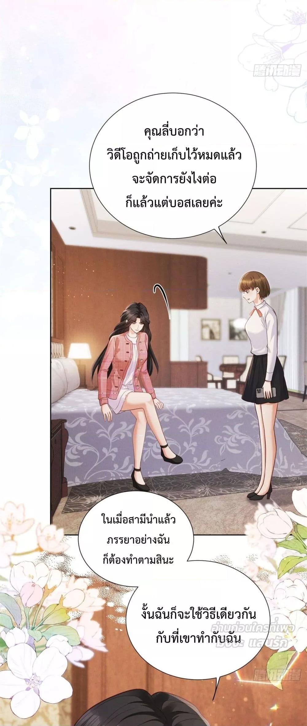 Manga-lc-com อ่านมังงะ อ่านการ์ตูน ออนไลน์ ฟรี It’sJustaSup ตอนที่ 1 2 3 4 5 6 7 8 9 10 11 12 13 14 ฟรี ไม่มีโฆษณา Manga-lc - อ่าน มังงะ อ่าน การ์ตูน ออนไลน์ อ่านมังงะ ฟรี