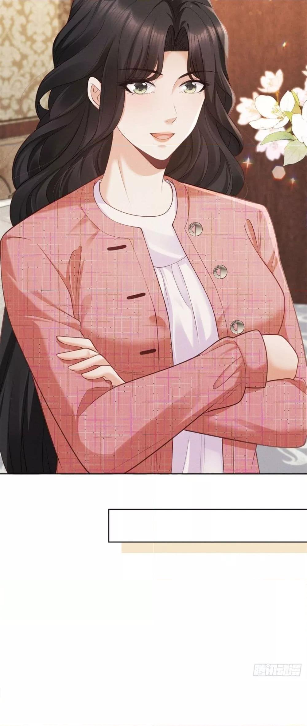 Manga-lc-com อ่านมังงะ อ่านการ์ตูน ออนไลน์ ฟรี It’sJustaSup ตอนที่ 1 2 3 4 5 6 7 8 9 10 11 12 13 14 ฟรี ไม่มีโฆษณา Manga-lc - อ่าน มังงะ อ่าน การ์ตูน ออนไลน์ อ่านมังงะ ฟรี