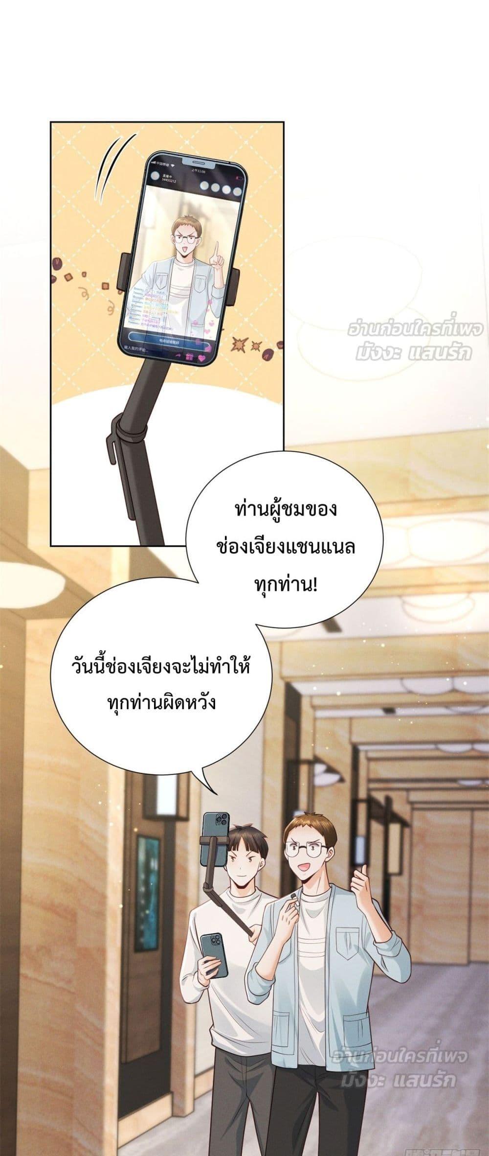 Manga-lc-com อ่านมังงะ อ่านการ์ตูน ออนไลน์ ฟรี It’sJustaSup ตอนที่ 1 2 3 4 5 6 7 8 9 10 11 12 13 14 ฟรี ไม่มีโฆษณา Manga-lc - อ่าน มังงะ อ่าน การ์ตูน ออนไลน์ อ่านมังงะ ฟรี