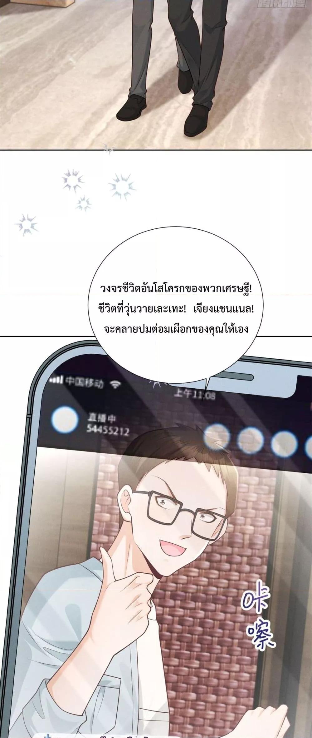 Manga-lc-com อ่านมังงะ อ่านการ์ตูน ออนไลน์ ฟรี It’sJustaSup ตอนที่ 1 2 3 4 5 6 7 8 9 10 11 12 13 14 ฟรี ไม่มีโฆษณา Manga-lc - อ่าน มังงะ อ่าน การ์ตูน ออนไลน์ อ่านมังงะ ฟรี