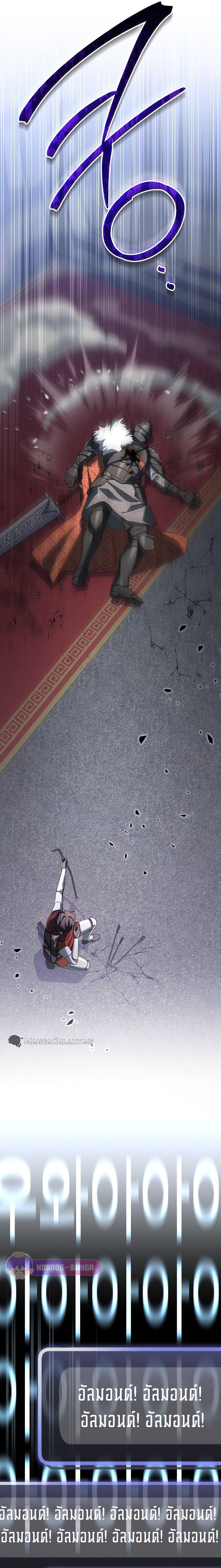 Manga-lc-com อ่านมังงะ อ่านการ์ตูน ออนไลน์ ฟรี Genius Archer’s Streaming ตอนที่ 1 2 3 4 5 6 7 8 9 10 11 12 13 14 ฟรี ไม่มีโฆษณา Manga-lc - อ่าน มังงะ อ่าน การ์ตูน ออนไลน์ อ่านมังงะ ฟรี