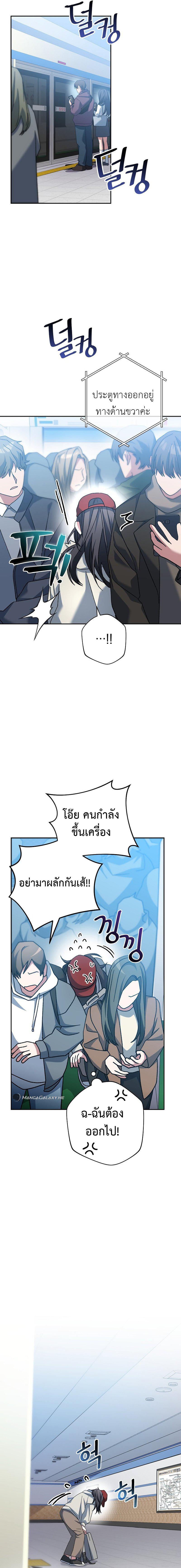 Manga-lc-com อ่านมังงะ อ่านการ์ตูน ออนไลน์ ฟรี Genius Archer’s Streaming ตอนที่ 1 2 3 4 5 6 7 8 9 10 11 12 13 14 ฟรี ไม่มีโฆษณา Manga-lc - อ่าน มังงะ อ่าน การ์ตูน ออนไลน์ อ่านมังงะ ฟรี