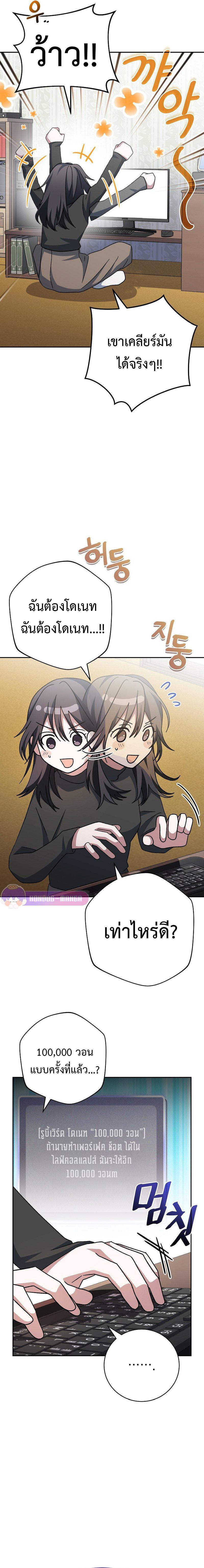 Manga-lc-com อ่านมังงะ อ่านการ์ตูน ออนไลน์ ฟรี Genius Archer’s Streaming ตอนที่ 1 2 3 4 5 6 7 8 9 10 11 12 13 14 ฟรี ไม่มีโฆษณา Manga-lc - อ่าน มังงะ อ่าน การ์ตูน ออนไลน์ อ่านมังงะ ฟรี