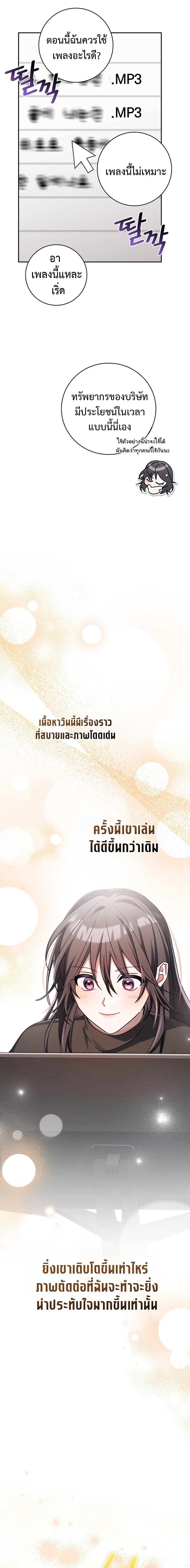 Manga-lc-com อ่านมังงะ อ่านการ์ตูน ออนไลน์ ฟรี Genius Archer’s Streaming ตอนที่ 1 2 3 4 5 6 7 8 9 10 11 12 13 14 ฟรี ไม่มีโฆษณา Manga-lc - อ่าน มังงะ อ่าน การ์ตูน ออนไลน์ อ่านมังงะ ฟรี