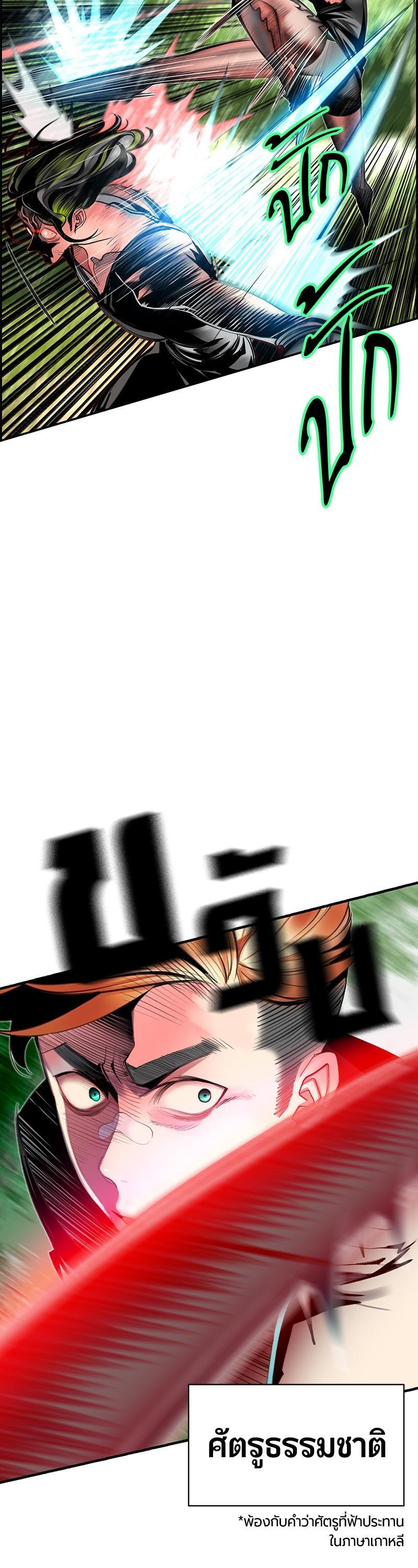 Manga-lc-com อ่านมังงะ อ่านการ์ตูน ออนไลน์ ฟรี Jungle Juice ตอนที่ 1 2 3 4 5 6 7 8 9 10 11 12 13 14 ฟรี ไม่มีโฆษณา Manga-lc - อ่าน มังงะ อ่าน การ์ตูน ออนไลน์ อ่านมังงะ ฟรี