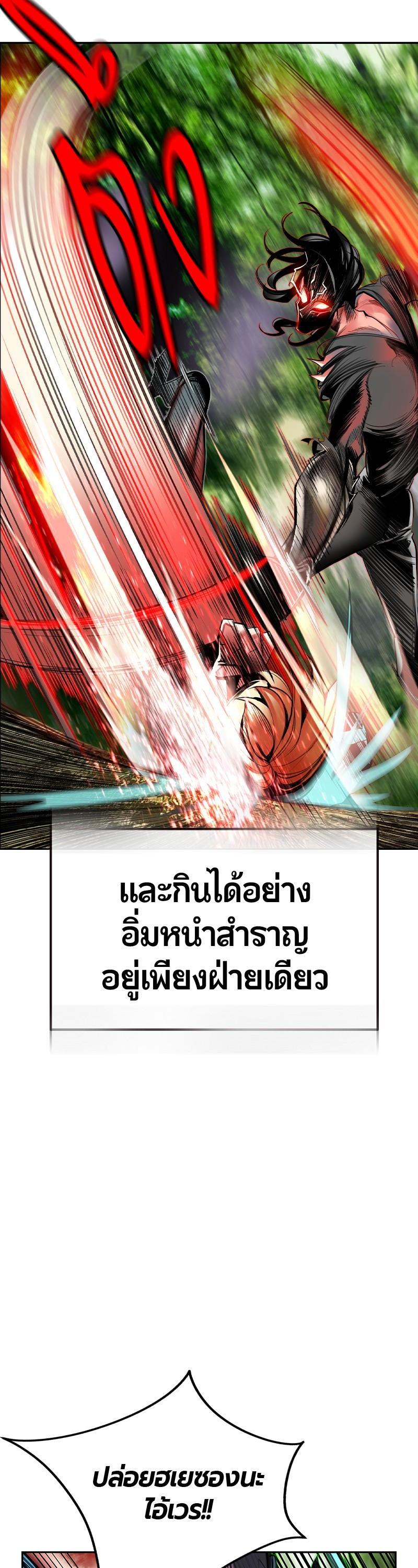 Manga-lc-com อ่านมังงะ อ่านการ์ตูน ออนไลน์ ฟรี Jungle Juice ตอนที่ 1 2 3 4 5 6 7 8 9 10 11 12 13 14 ฟรี ไม่มีโฆษณา Manga-lc - อ่าน มังงะ อ่าน การ์ตูน ออนไลน์ อ่านมังงะ ฟรี