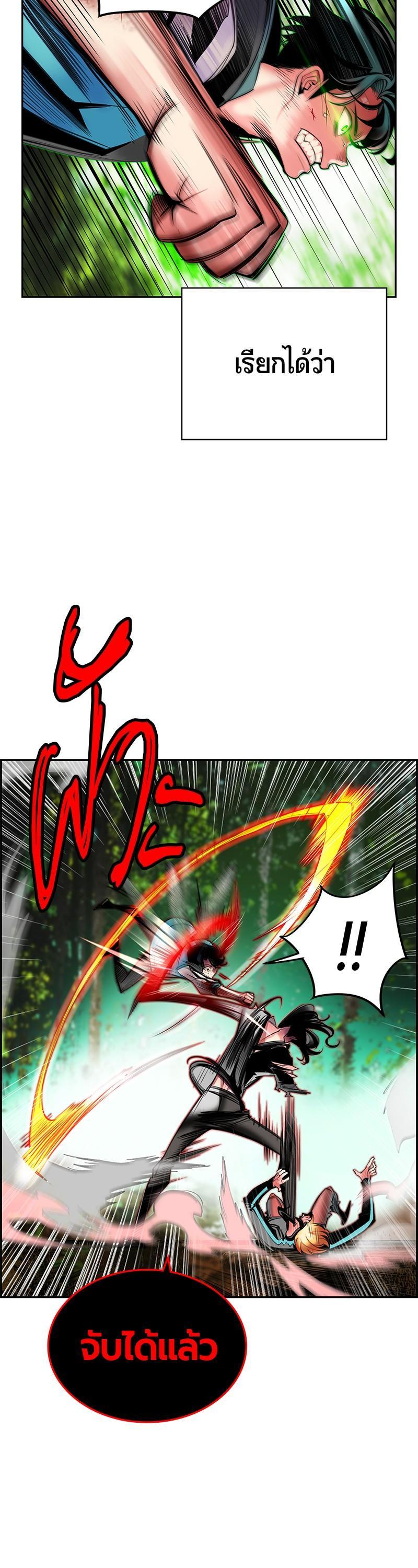 Manga-lc-com อ่านมังงะ อ่านการ์ตูน ออนไลน์ ฟรี Jungle Juice ตอนที่ 1 2 3 4 5 6 7 8 9 10 11 12 13 14 ฟรี ไม่มีโฆษณา Manga-lc - อ่าน มังงะ อ่าน การ์ตูน ออนไลน์ อ่านมังงะ ฟรี