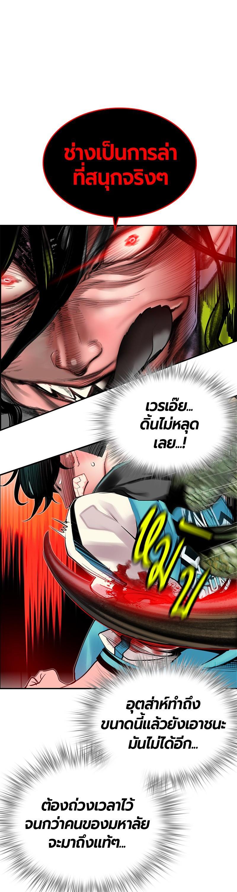 Manga-lc-com อ่านมังงะ อ่านการ์ตูน ออนไลน์ ฟรี Jungle Juice ตอนที่ 1 2 3 4 5 6 7 8 9 10 11 12 13 14 ฟรี ไม่มีโฆษณา Manga-lc - อ่าน มังงะ อ่าน การ์ตูน ออนไลน์ อ่านมังงะ ฟรี