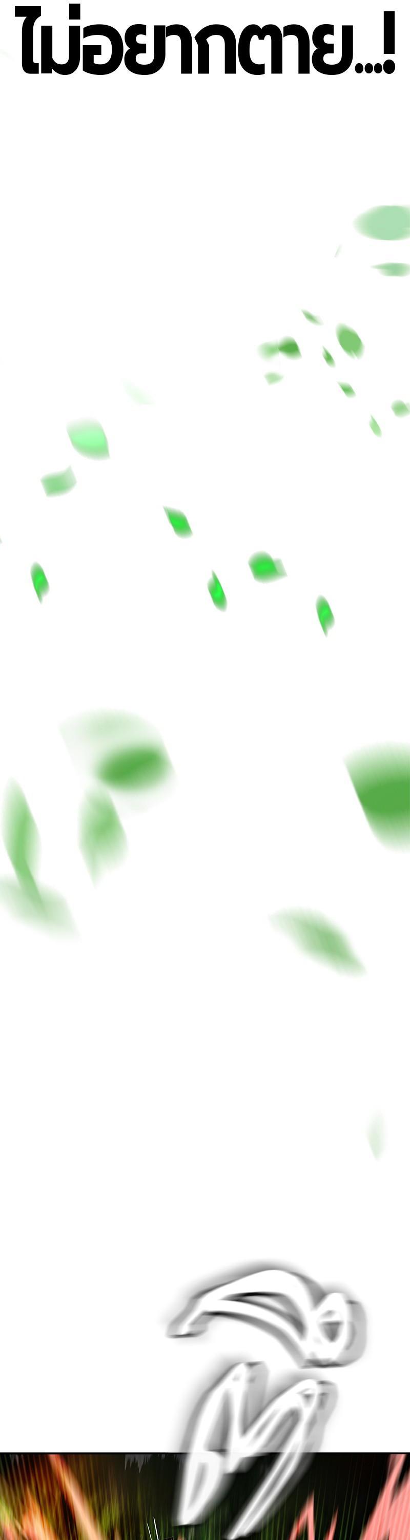 Manga-lc-com อ่านมังงะ อ่านการ์ตูน ออนไลน์ ฟรี Jungle Juice ตอนที่ 1 2 3 4 5 6 7 8 9 10 11 12 13 14 ฟรี ไม่มีโฆษณา Manga-lc - อ่าน มังงะ อ่าน การ์ตูน ออนไลน์ อ่านมังงะ ฟรี