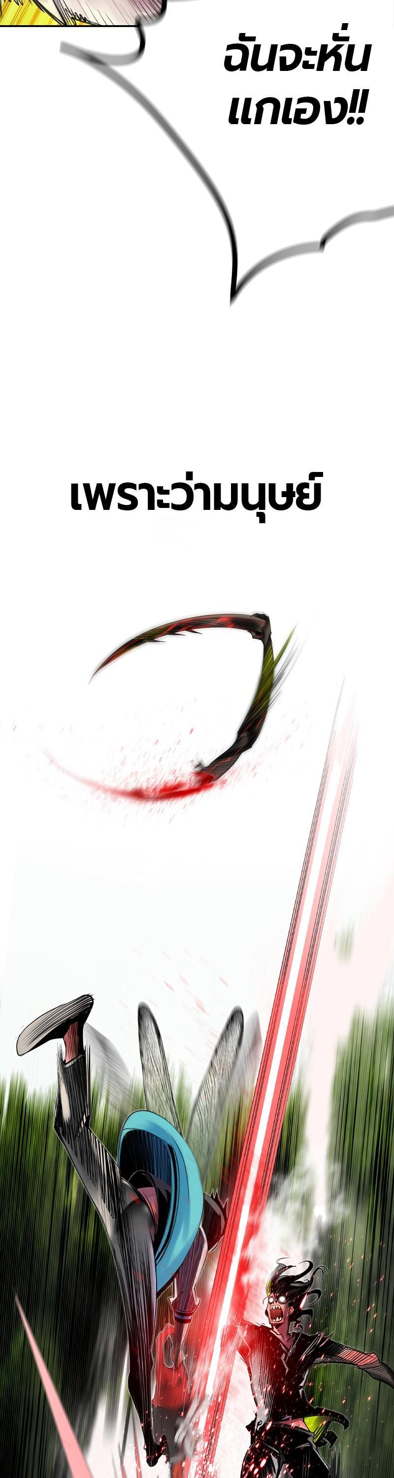 Manga-lc-com อ่านมังงะ อ่านการ์ตูน ออนไลน์ ฟรี Jungle Juice ตอนที่ 1 2 3 4 5 6 7 8 9 10 11 12 13 14 ฟรี ไม่มีโฆษณา Manga-lc - อ่าน มังงะ อ่าน การ์ตูน ออนไลน์ อ่านมังงะ ฟรี