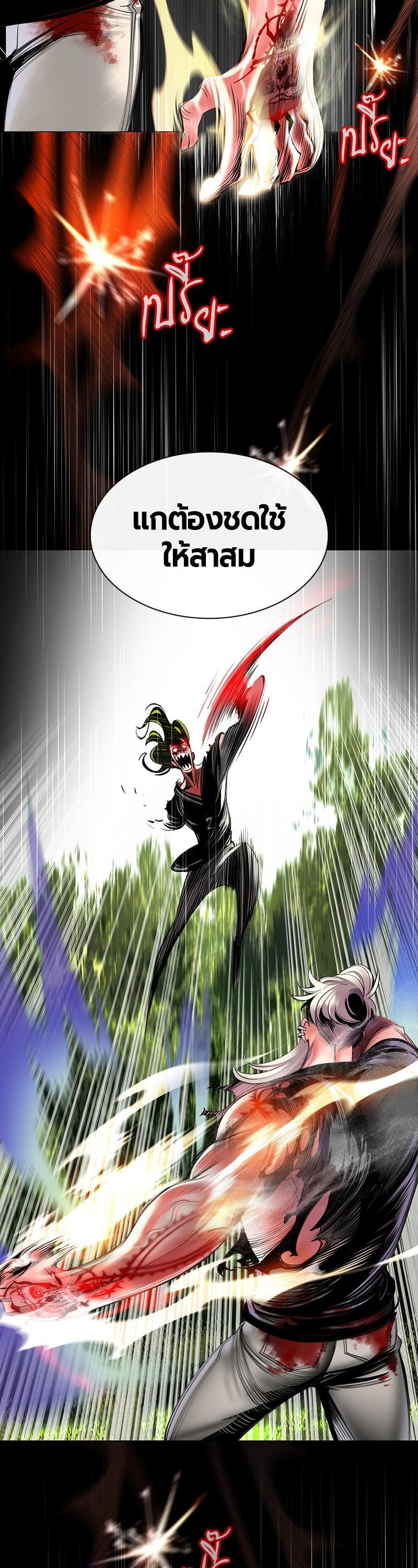 Manga-lc-com อ่านมังงะ อ่านการ์ตูน ออนไลน์ ฟรี Jungle Juice ตอนที่ 1 2 3 4 5 6 7 8 9 10 11 12 13 14 ฟรี ไม่มีโฆษณา Manga-lc - อ่าน มังงะ อ่าน การ์ตูน ออนไลน์ อ่านมังงะ ฟรี