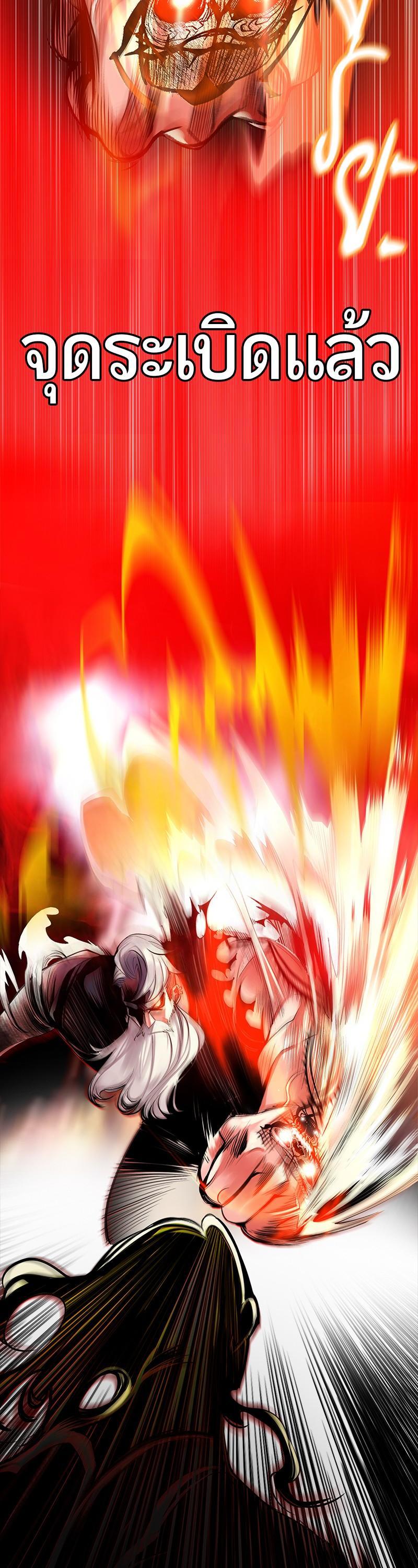 Manga-lc-com อ่านมังงะ อ่านการ์ตูน ออนไลน์ ฟรี Jungle Juice ตอนที่ 1 2 3 4 5 6 7 8 9 10 11 12 13 14 ฟรี ไม่มีโฆษณา Manga-lc - อ่าน มังงะ อ่าน การ์ตูน ออนไลน์ อ่านมังงะ ฟรี