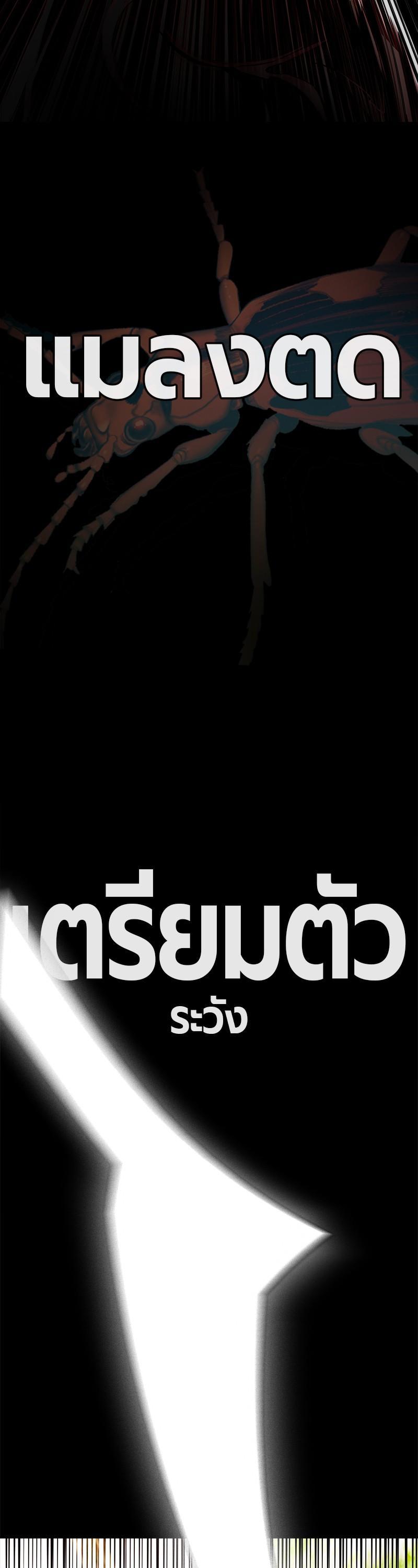 Manga-lc-com อ่านมังงะ อ่านการ์ตูน ออนไลน์ ฟรี Jungle Juice ตอนที่ 1 2 3 4 5 6 7 8 9 10 11 12 13 14 ฟรี ไม่มีโฆษณา Manga-lc - อ่าน มังงะ อ่าน การ์ตูน ออนไลน์ อ่านมังงะ ฟรี