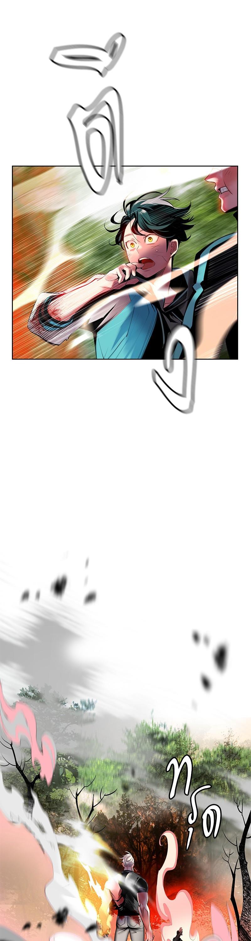 Manga-lc-com อ่านมังงะ อ่านการ์ตูน ออนไลน์ ฟรี Jungle Juice ตอนที่ 1 2 3 4 5 6 7 8 9 10 11 12 13 14 ฟรี ไม่มีโฆษณา Manga-lc - อ่าน มังงะ อ่าน การ์ตูน ออนไลน์ อ่านมังงะ ฟรี