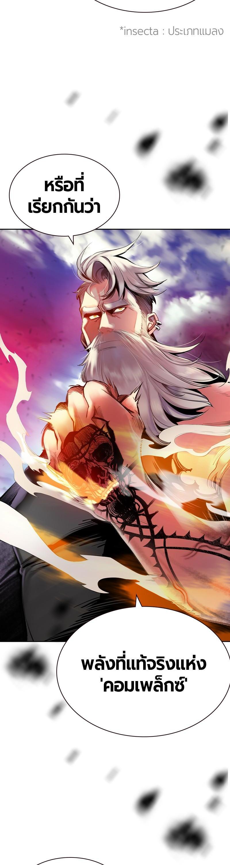 Manga-lc-com อ่านมังงะ อ่านการ์ตูน ออนไลน์ ฟรี Jungle Juice ตอนที่ 1 2 3 4 5 6 7 8 9 10 11 12 13 14 ฟรี ไม่มีโฆษณา Manga-lc - อ่าน มังงะ อ่าน การ์ตูน ออนไลน์ อ่านมังงะ ฟรี