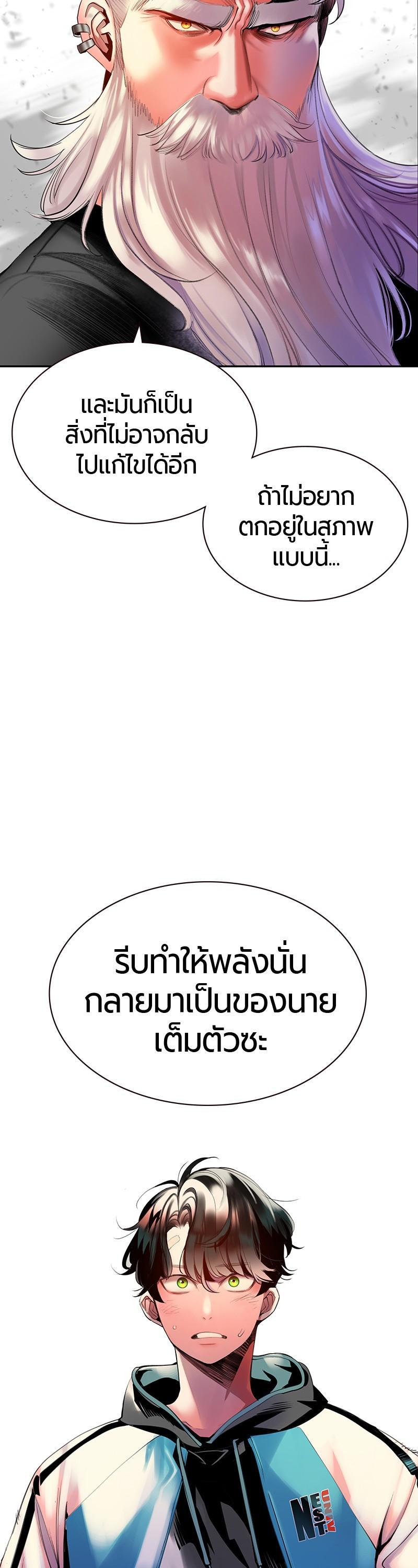 Manga-lc-com อ่านมังงะ อ่านการ์ตูน ออนไลน์ ฟรี Jungle Juice ตอนที่ 1 2 3 4 5 6 7 8 9 10 11 12 13 14 ฟรี ไม่มีโฆษณา Manga-lc - อ่าน มังงะ อ่าน การ์ตูน ออนไลน์ อ่านมังงะ ฟรี