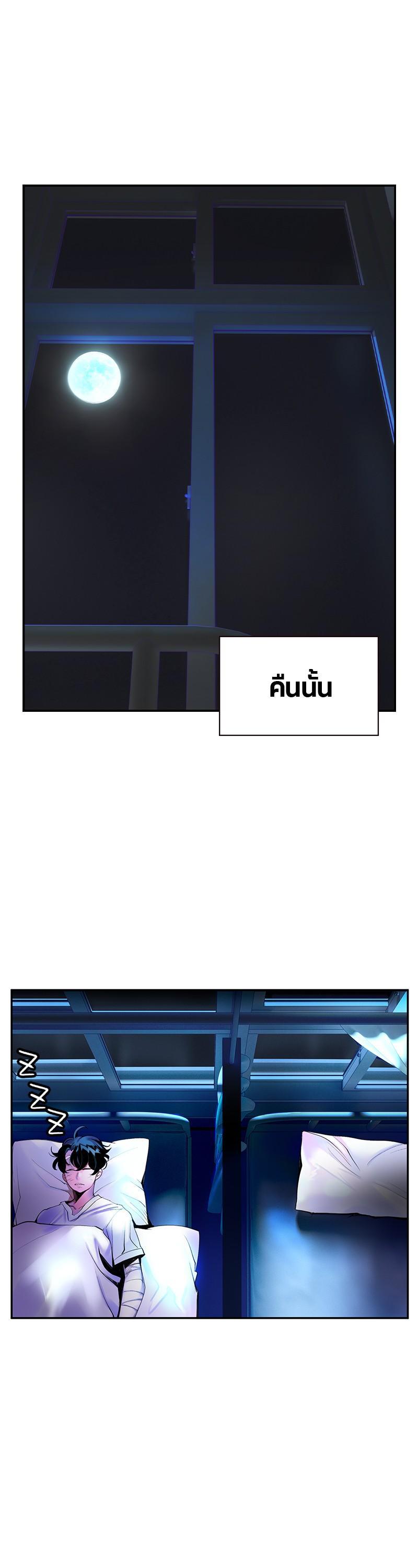 Manga-lc-com อ่านมังงะ อ่านการ์ตูน ออนไลน์ ฟรี Jungle Juice ตอนที่ 1 2 3 4 5 6 7 8 9 10 11 12 13 14 ฟรี ไม่มีโฆษณา Manga-lc - อ่าน มังงะ อ่าน การ์ตูน ออนไลน์ อ่านมังงะ ฟรี